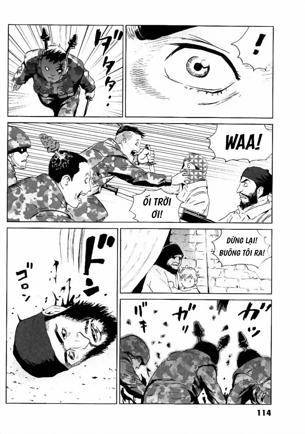 The Kurosagi Corpse Delivery Service Chapter 131 - 39