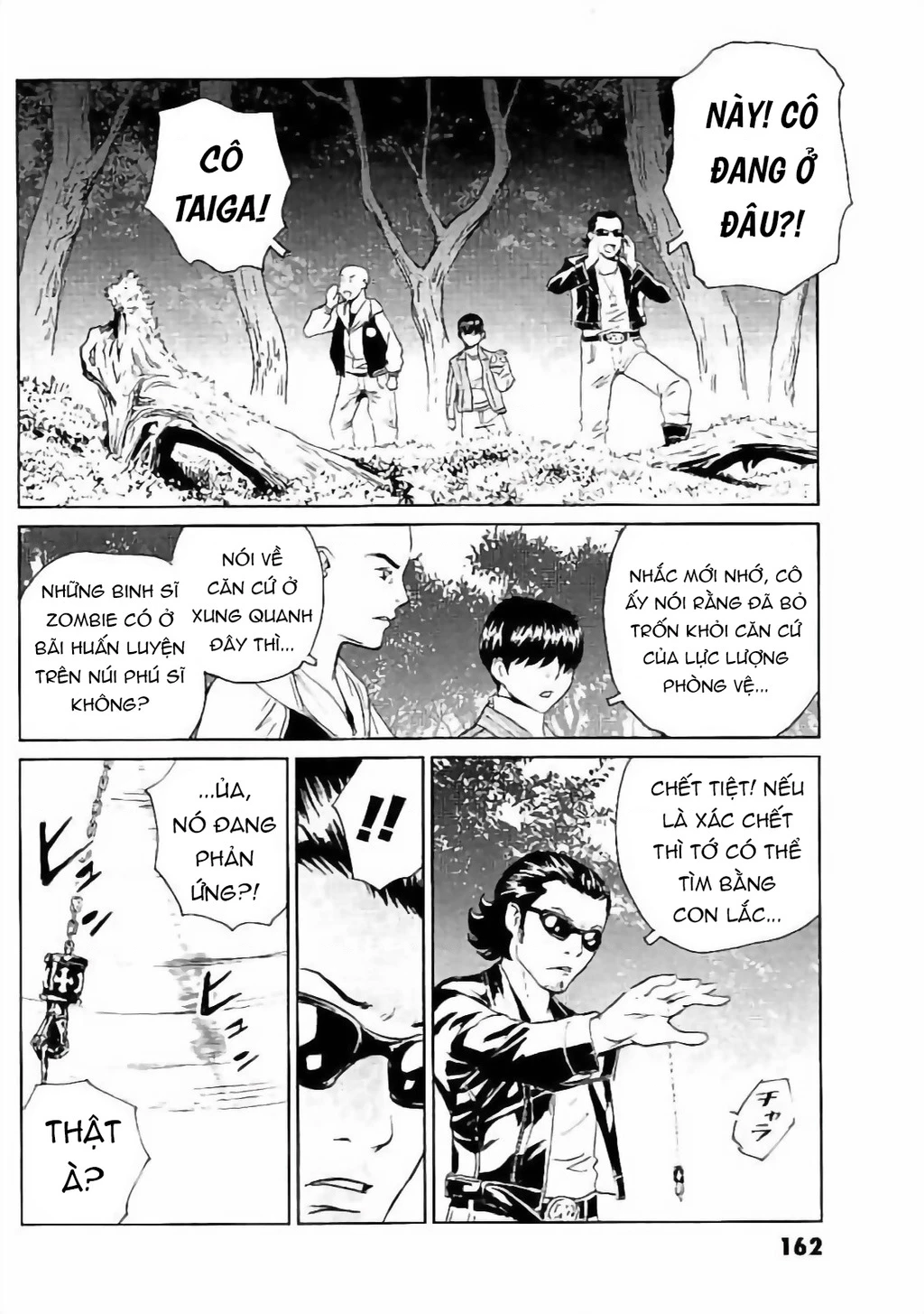 The Kurosagi Corpse Delivery Service Chapter 134 - 3