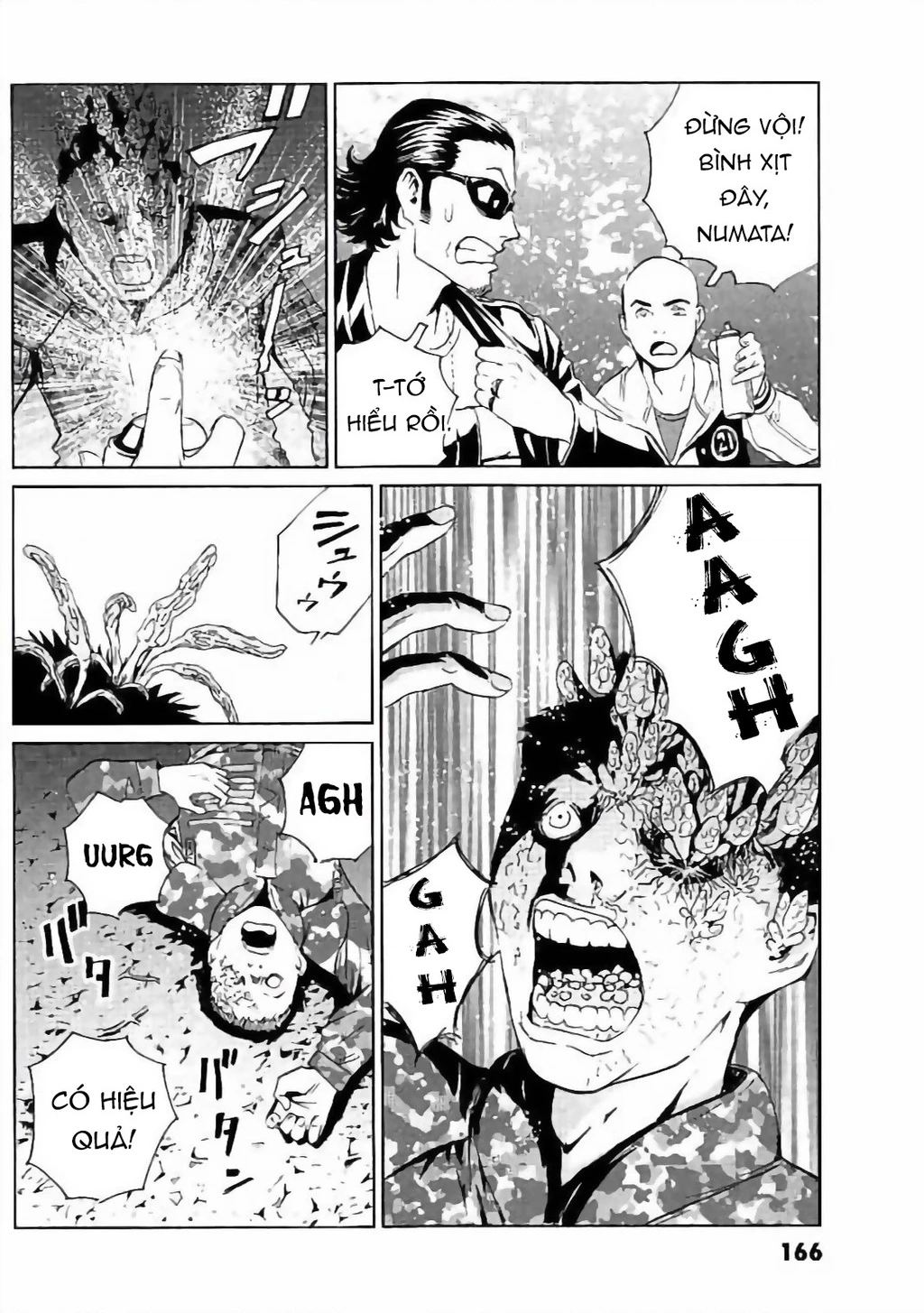 The Kurosagi Corpse Delivery Service Chapter 134 - 7