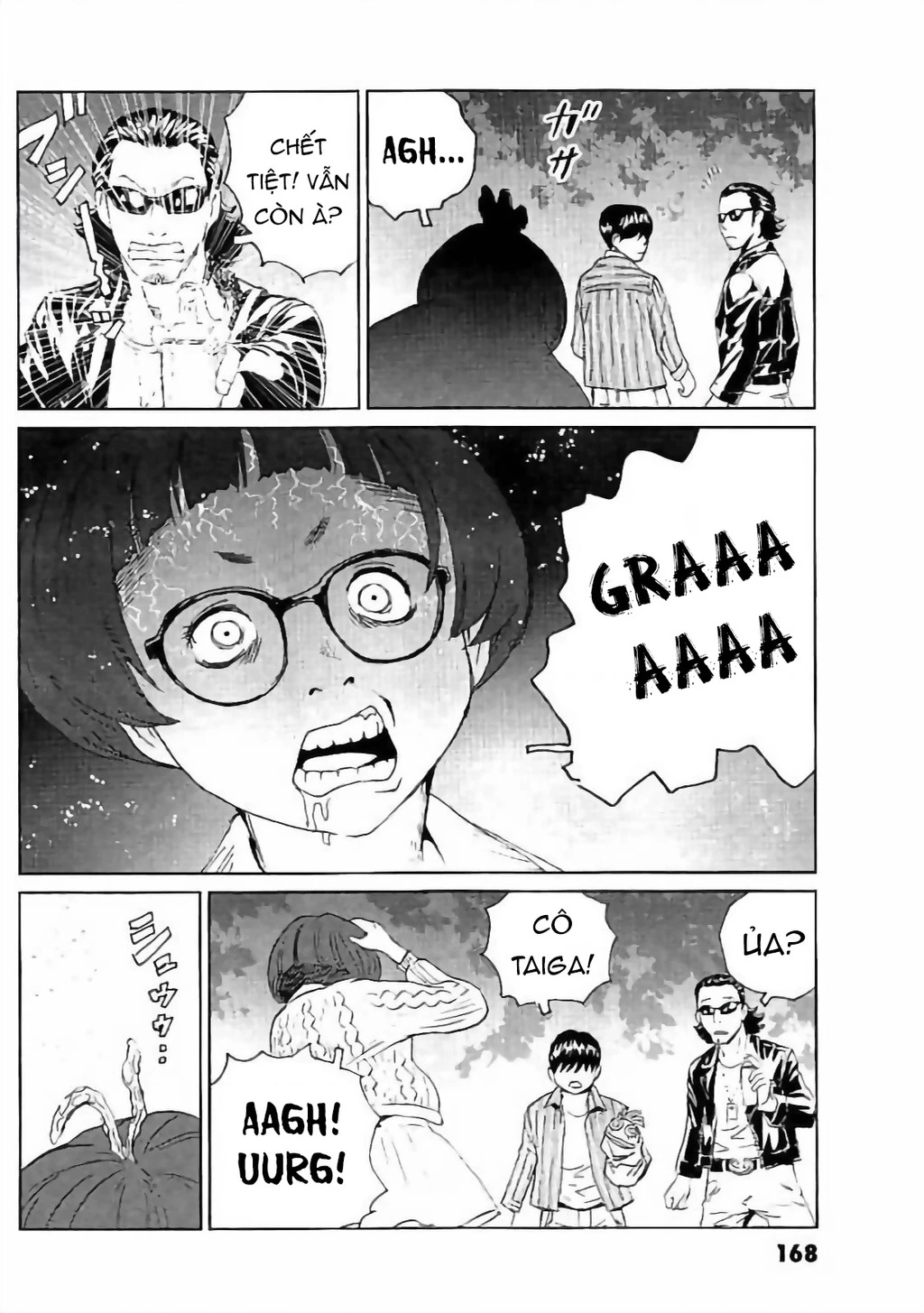 The Kurosagi Corpse Delivery Service Chapter 134 - 9