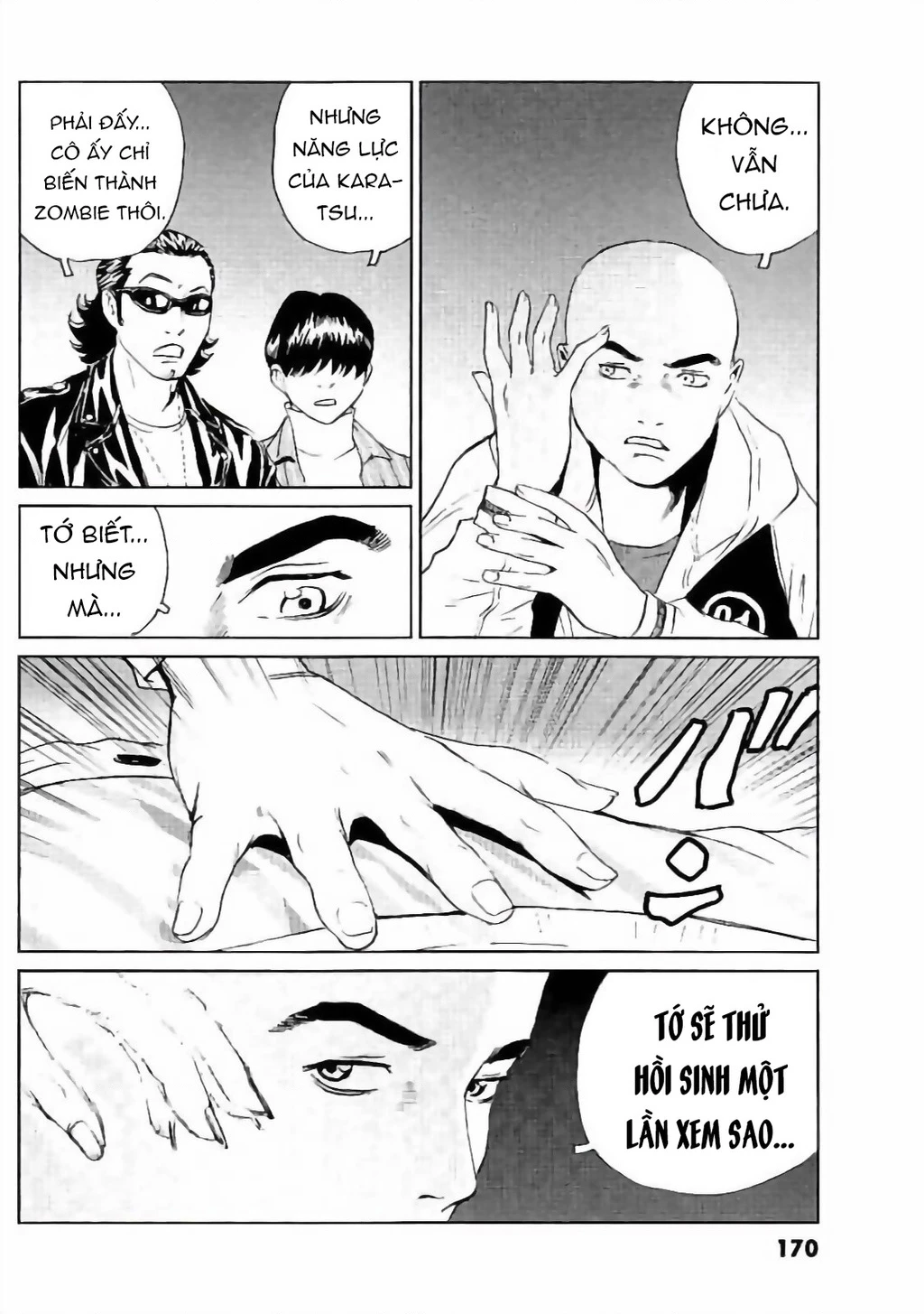 The Kurosagi Corpse Delivery Service Chapter 134 - 11