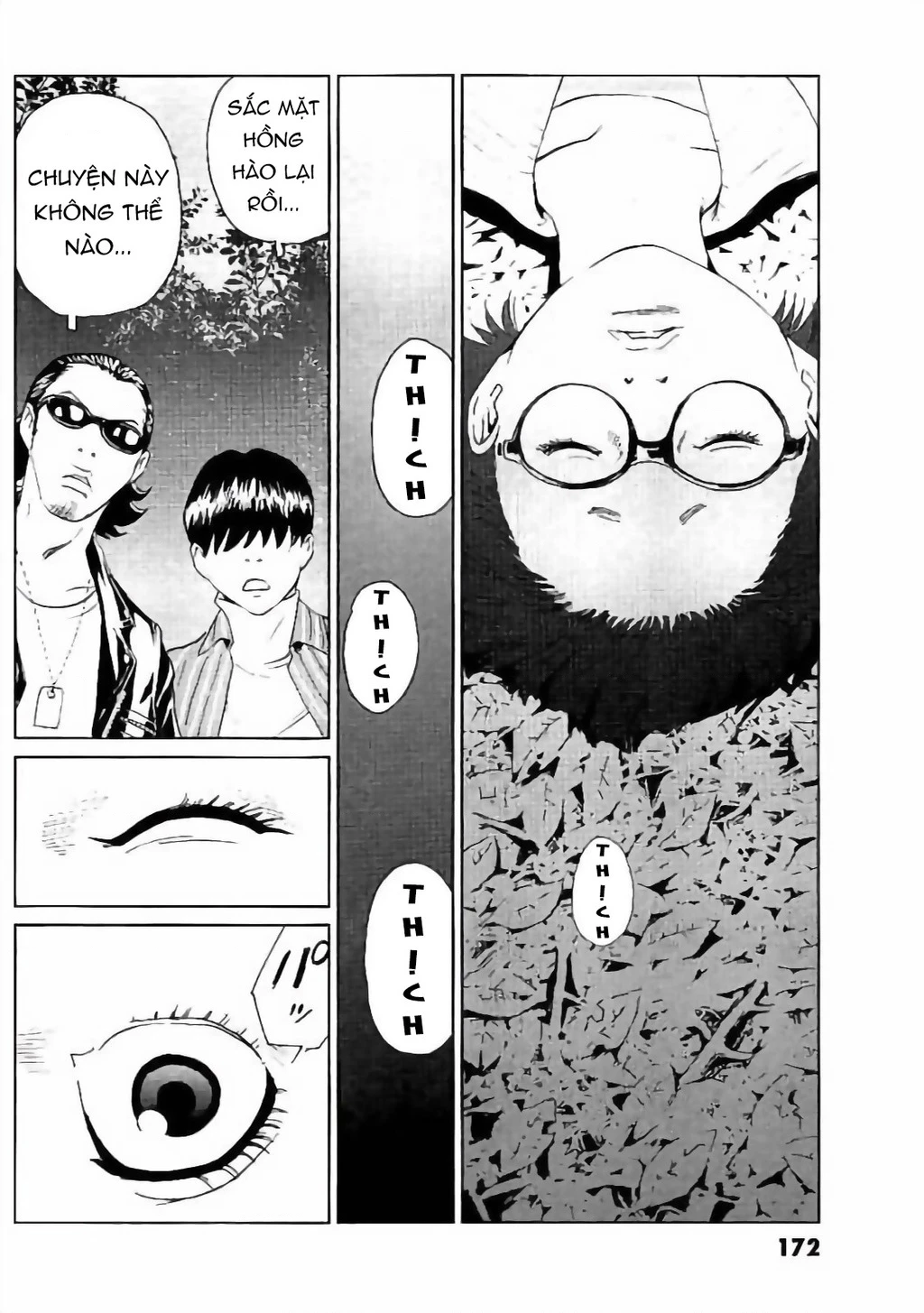 The Kurosagi Corpse Delivery Service Chapter 134 - 13