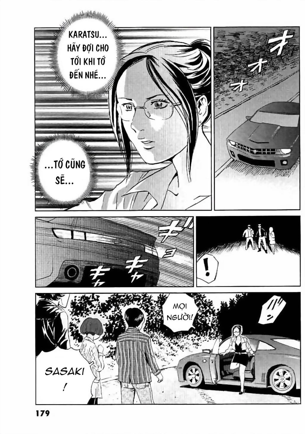 The Kurosagi Corpse Delivery Service Chapter 134 - 20