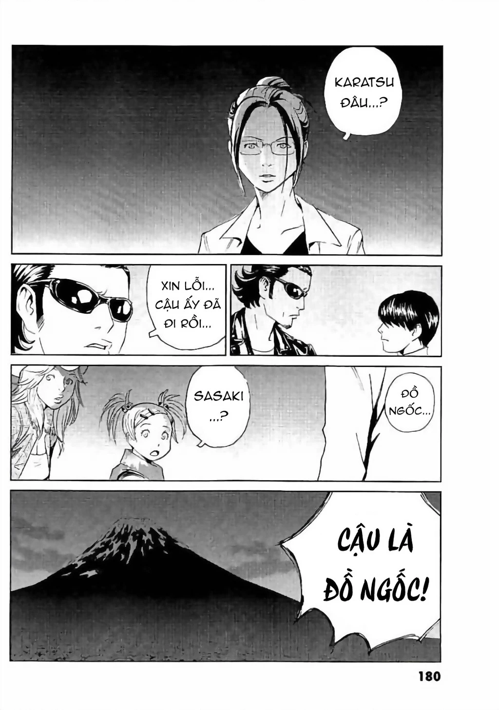 The Kurosagi Corpse Delivery Service Chapter 134 - 21