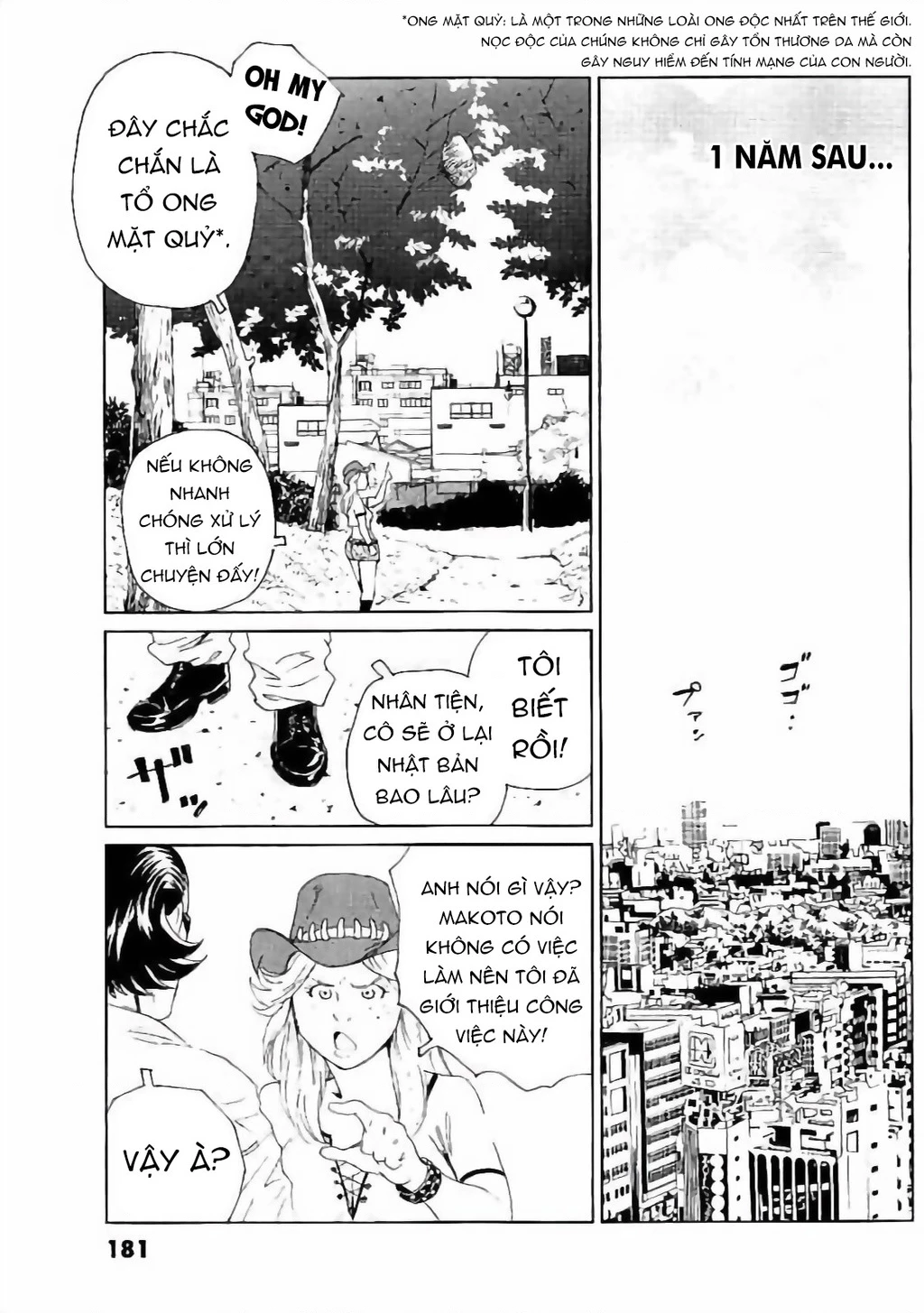 The Kurosagi Corpse Delivery Service Chapter 134 - 22