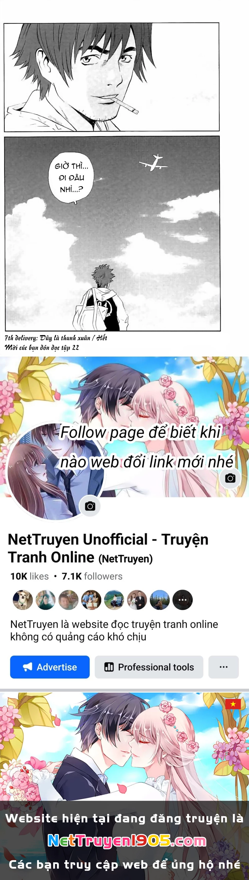 The Kurosagi Corpse Delivery Service Chapter 134 - 31