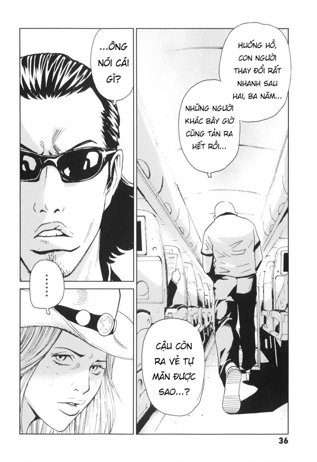 The Kurosagi Corpse Delivery Service Chapter 135 - 36