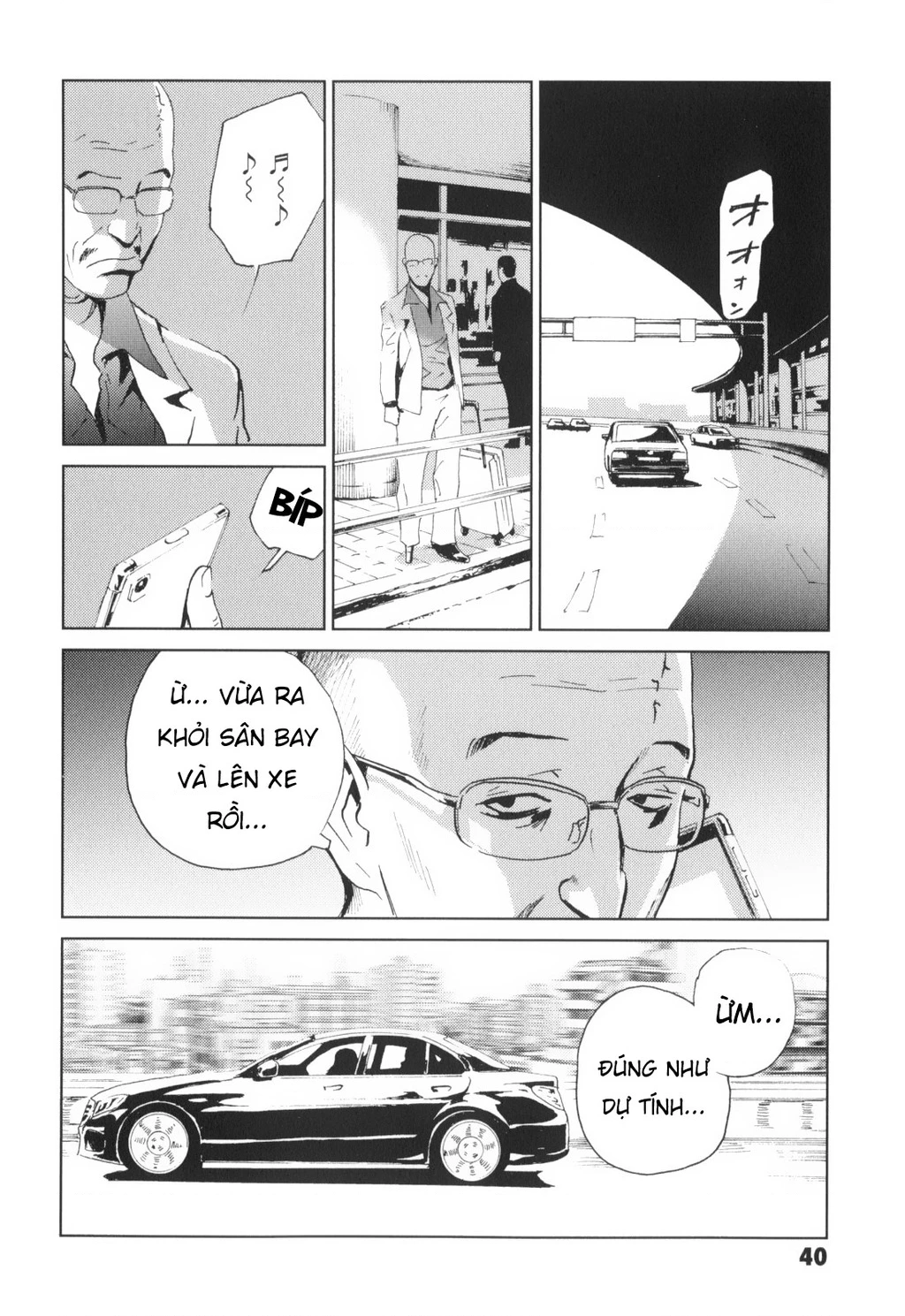 The Kurosagi Corpse Delivery Service Chapter 135 - 40