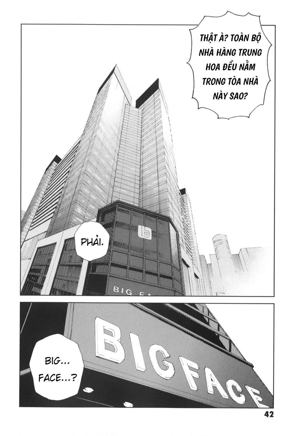 The Kurosagi Corpse Delivery Service Chapter 135 - 42