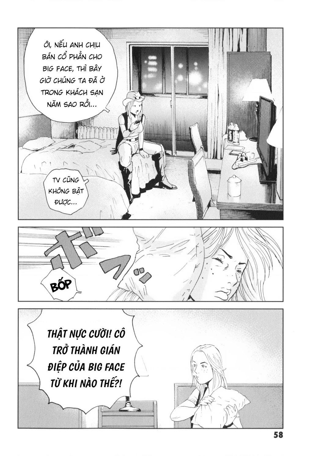 The Kurosagi Corpse Delivery Service Chapter 136 - 8