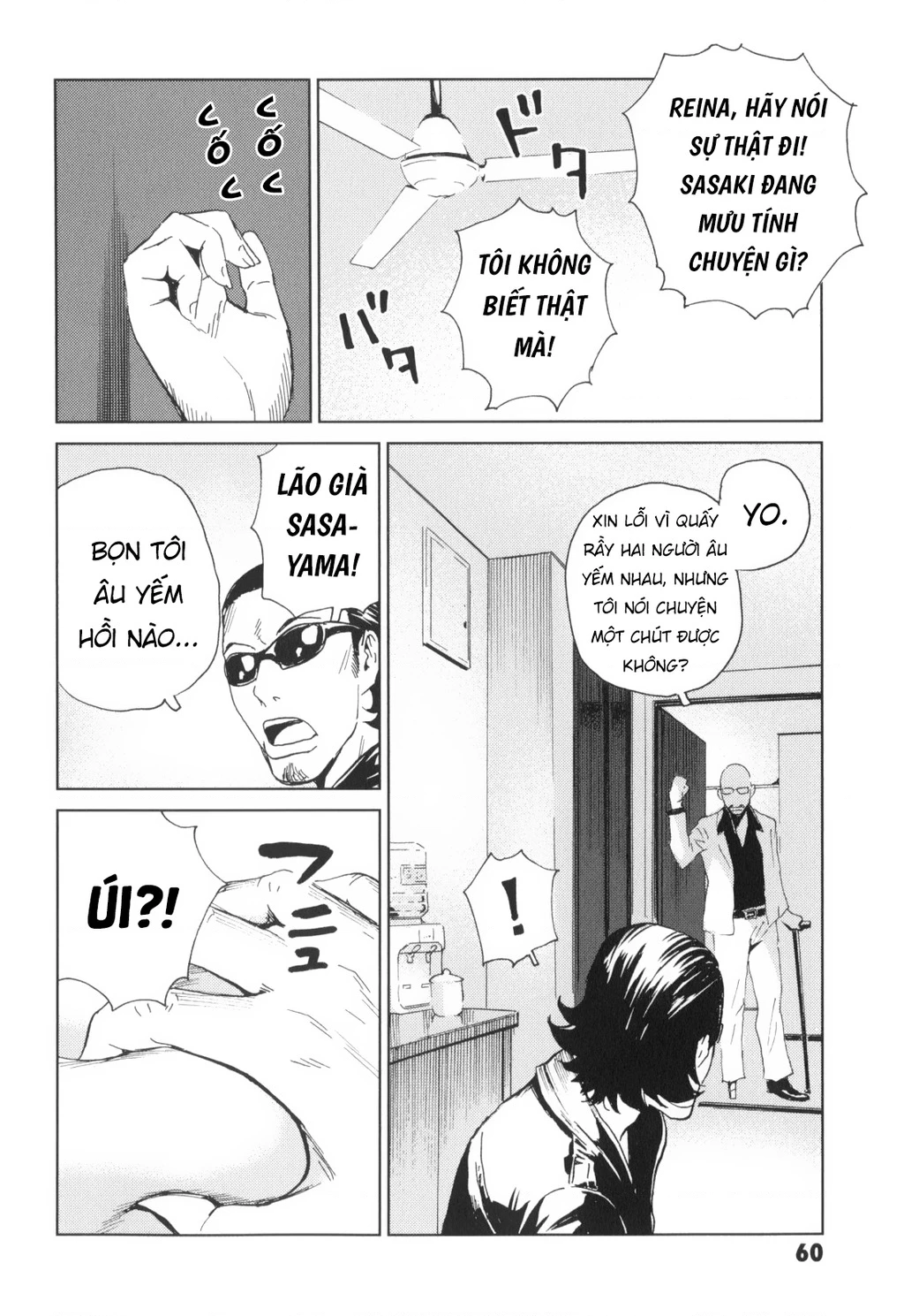 The Kurosagi Corpse Delivery Service Chapter 136 - 10