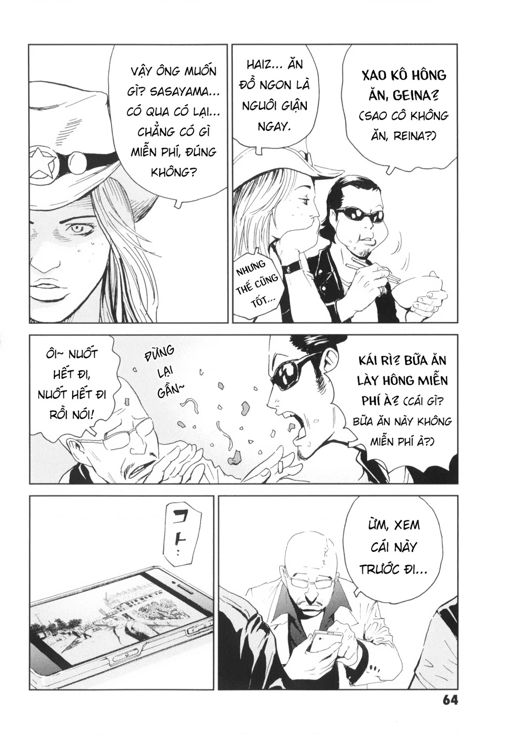 The Kurosagi Corpse Delivery Service Chapter 136 - 14