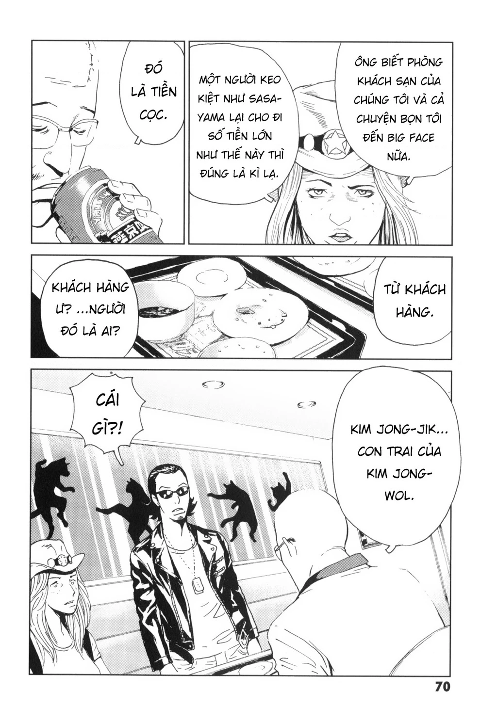 The Kurosagi Corpse Delivery Service Chapter 136 - 20