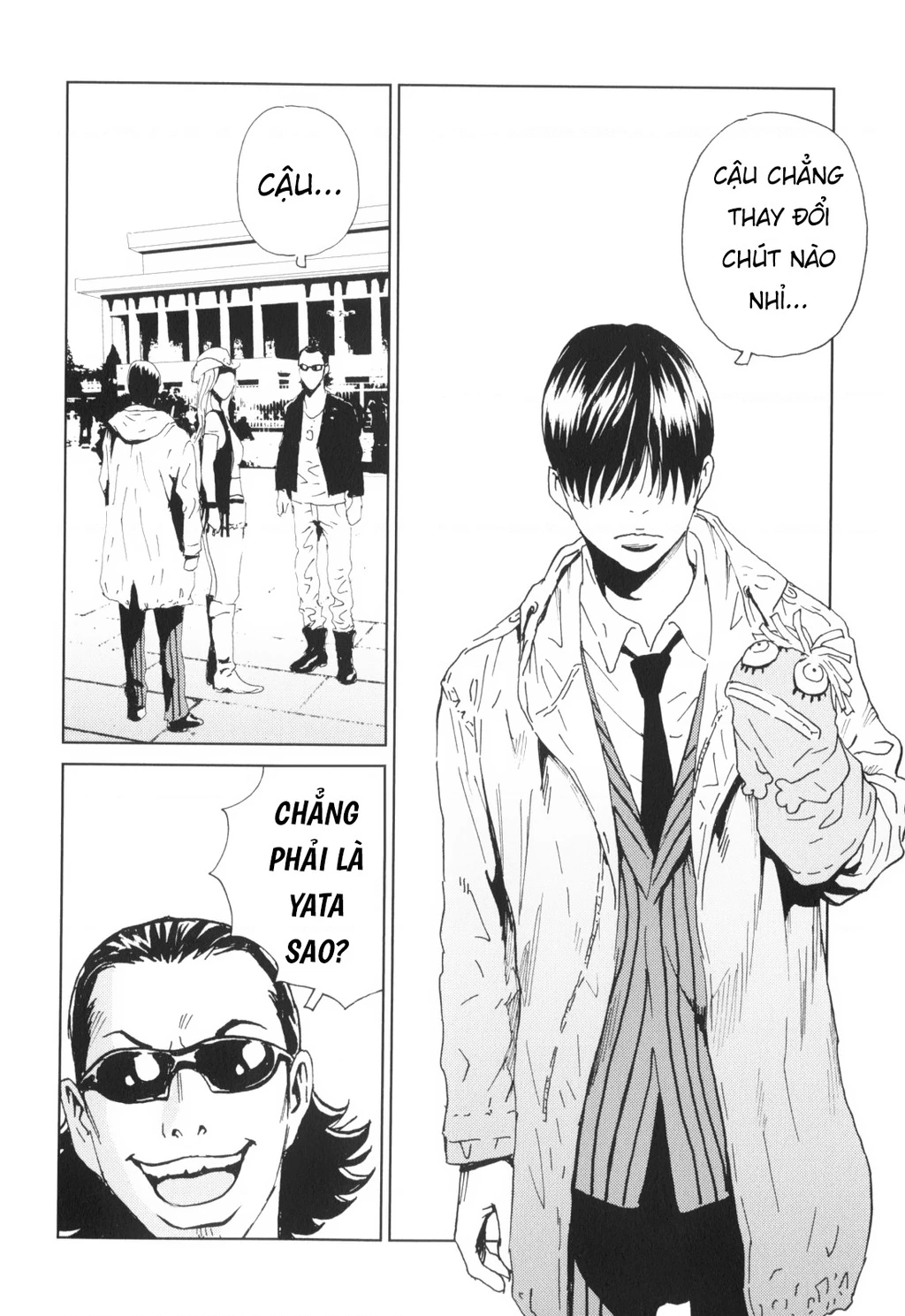 The Kurosagi Corpse Delivery Service Chapter 136 - 29