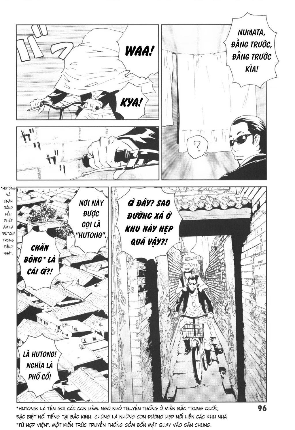 The Kurosagi Corpse Delivery Service Chapter 137 - 14