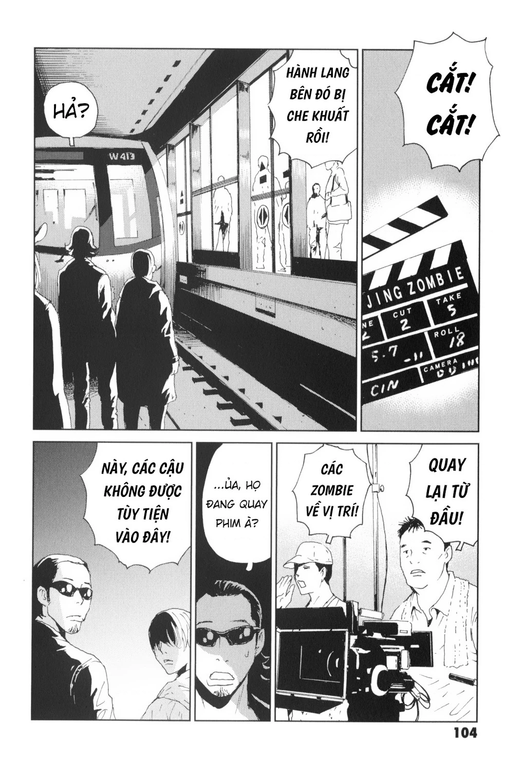 The Kurosagi Corpse Delivery Service Chapter 137 - 21