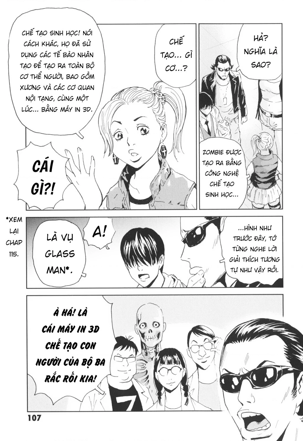 The Kurosagi Corpse Delivery Service Chapter 137 - 24