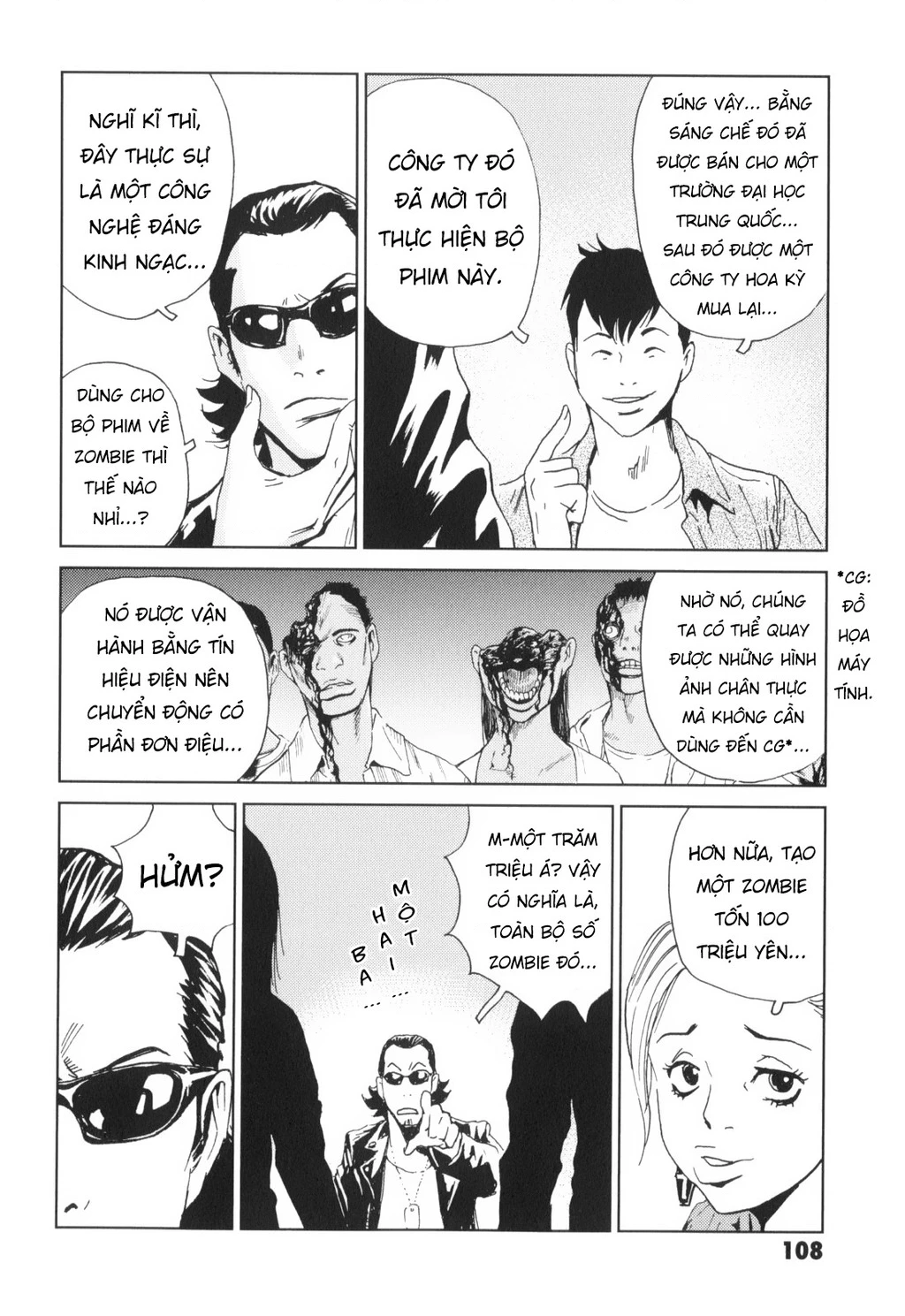 The Kurosagi Corpse Delivery Service Chapter 137 - 25