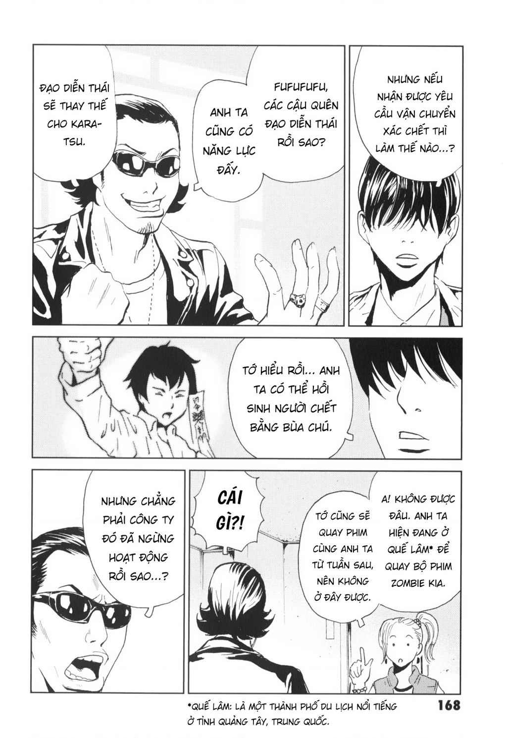 The Kurosagi Corpse Delivery Service Chapter 139 - 9