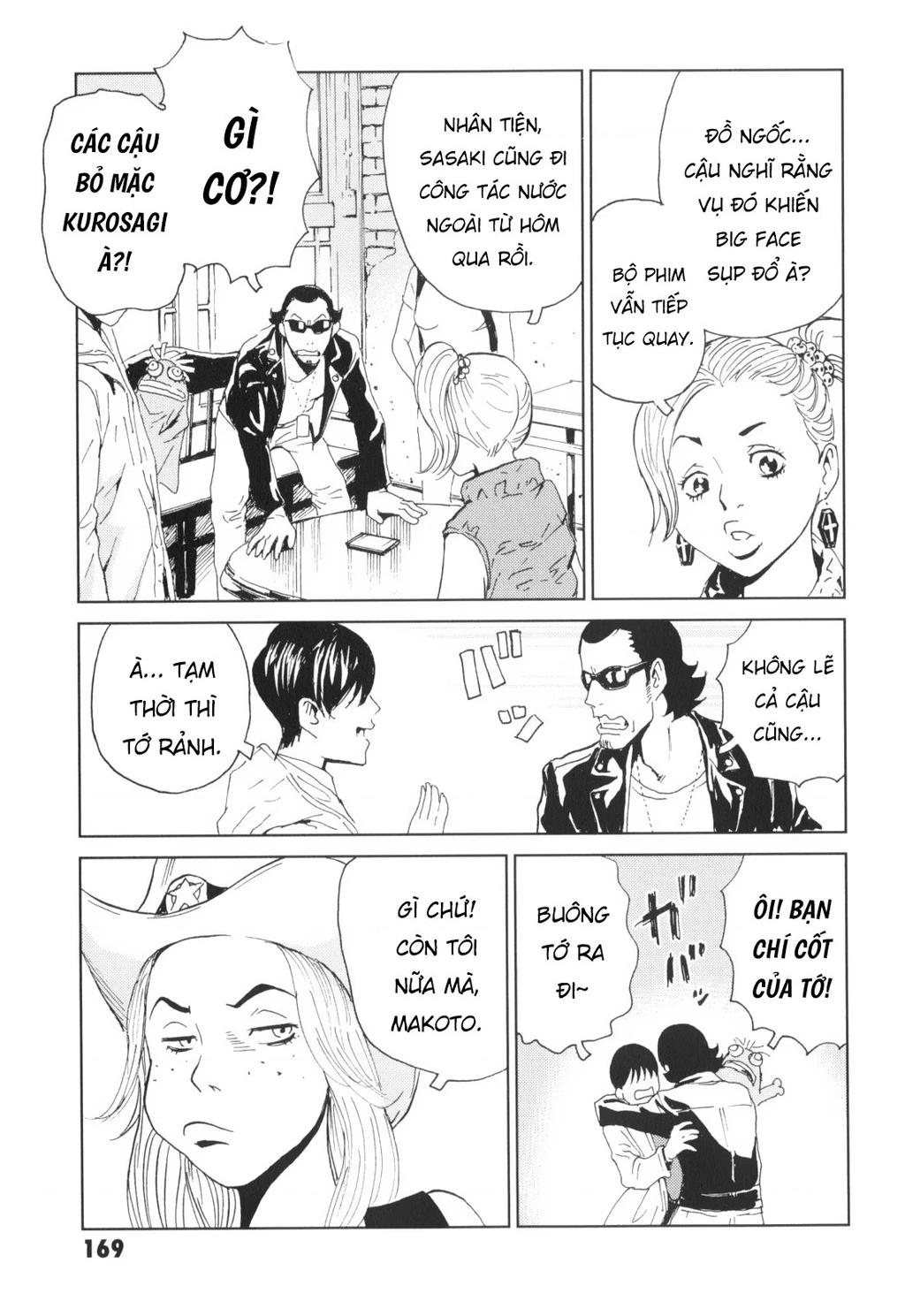 The Kurosagi Corpse Delivery Service Chapter 139 - 10