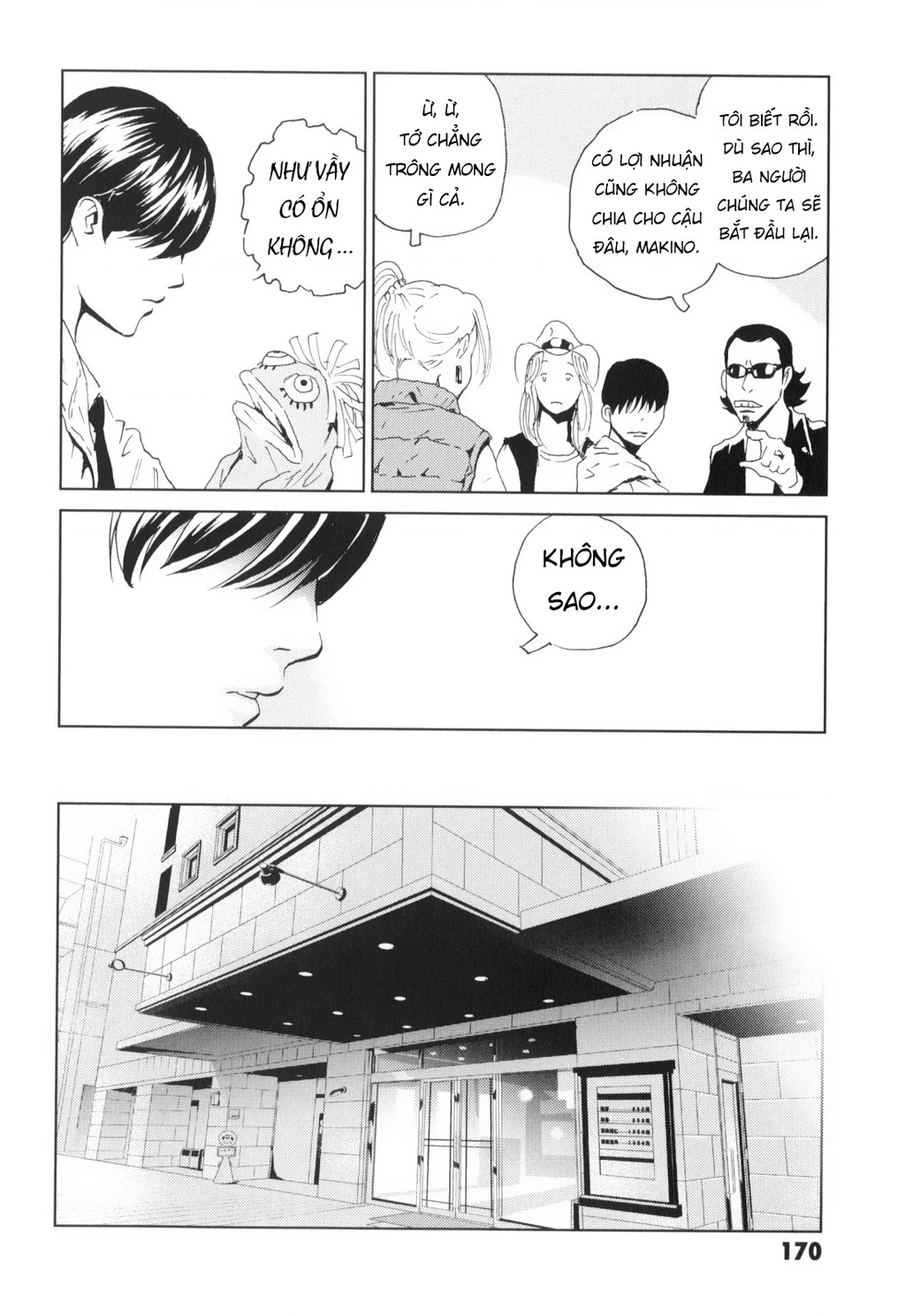 The Kurosagi Corpse Delivery Service Chapter 139 - 11