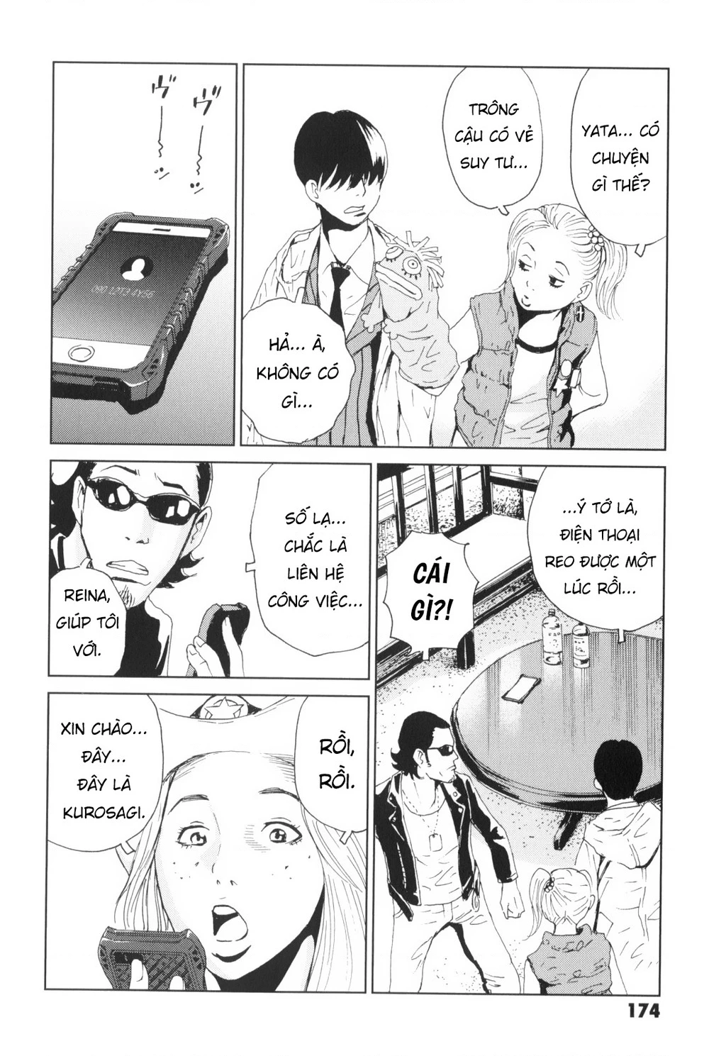 The Kurosagi Corpse Delivery Service Chapter 139 - 15