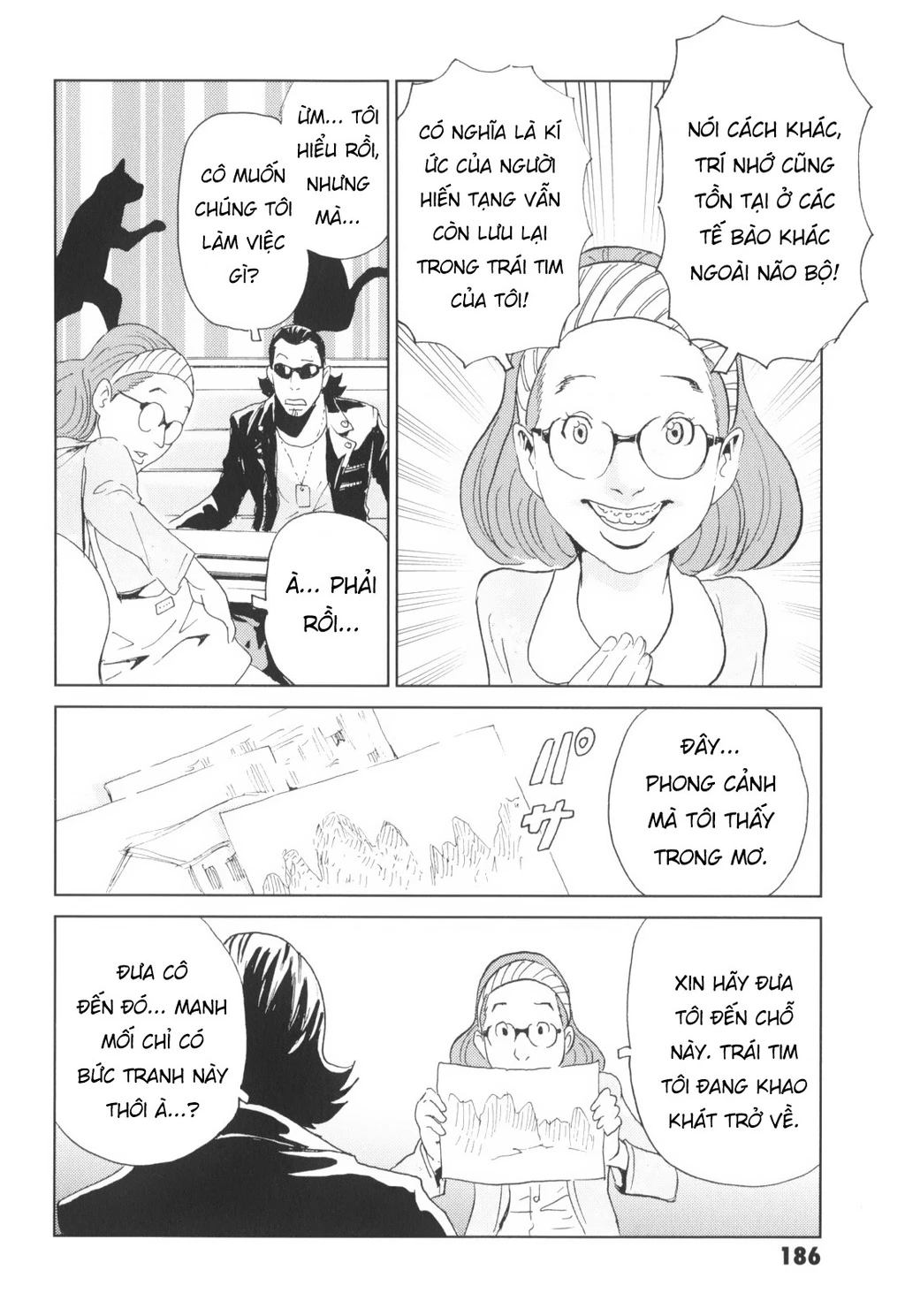 The Kurosagi Corpse Delivery Service Chapter 139 - 28