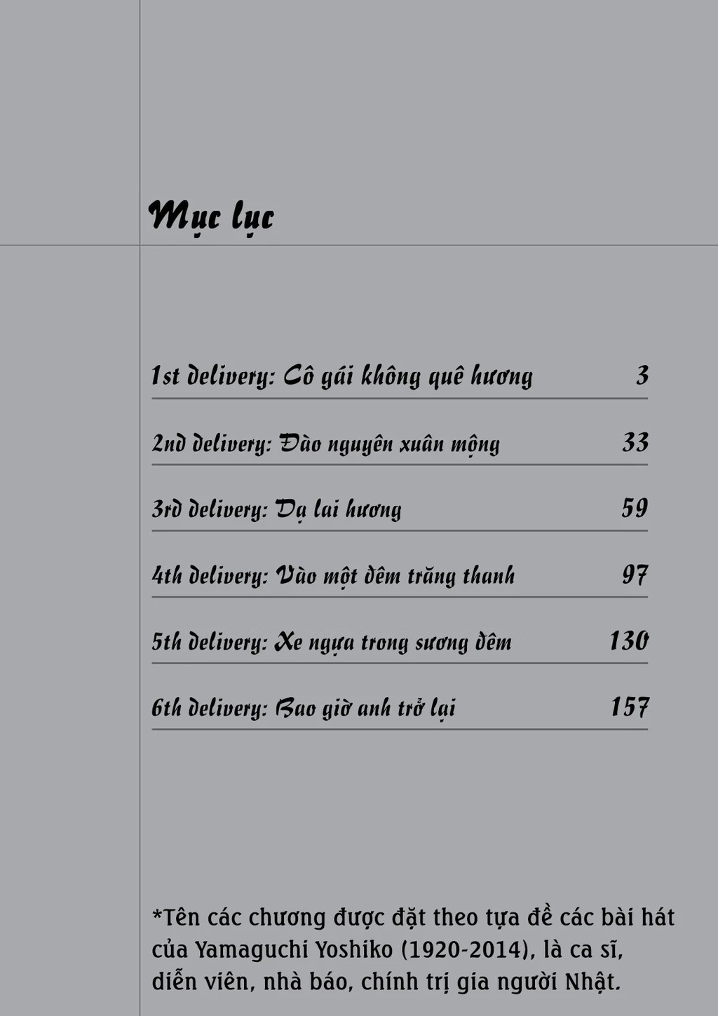 The Kurosagi Corpse Delivery Service Chapter 140 - 4