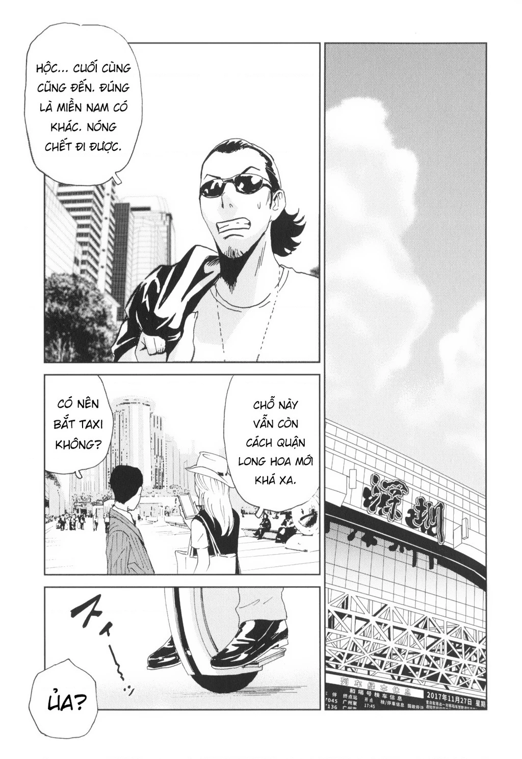 The Kurosagi Corpse Delivery Service Chapter 140 - 11