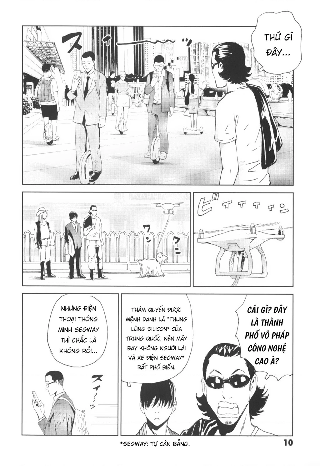 The Kurosagi Corpse Delivery Service Chapter 140 - 12