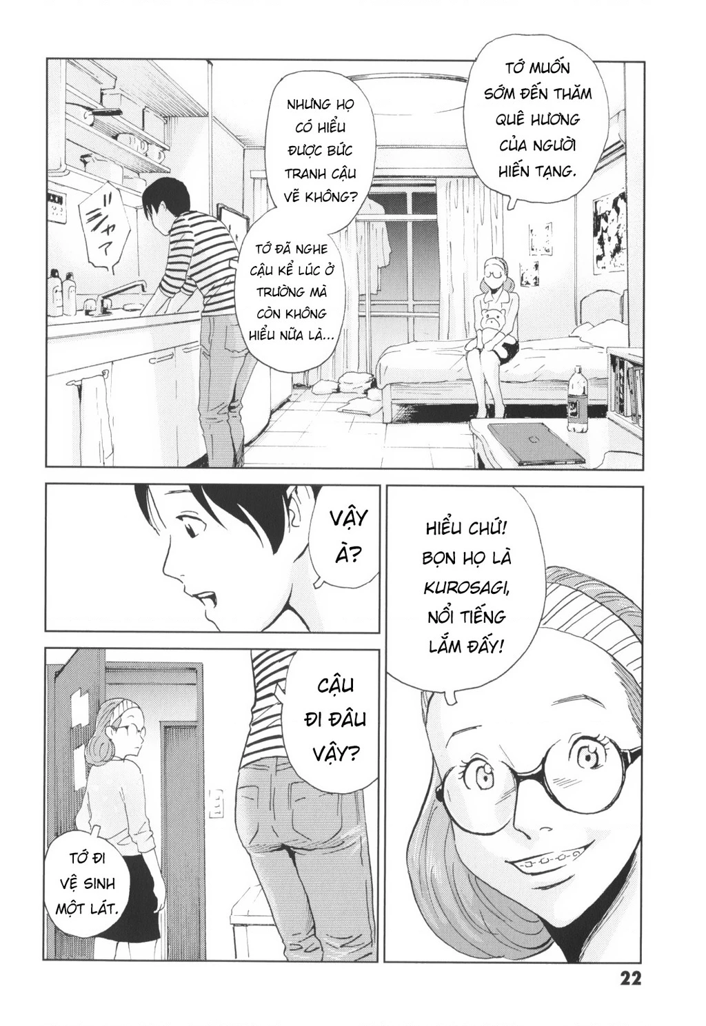 The Kurosagi Corpse Delivery Service Chapter 140 - 24