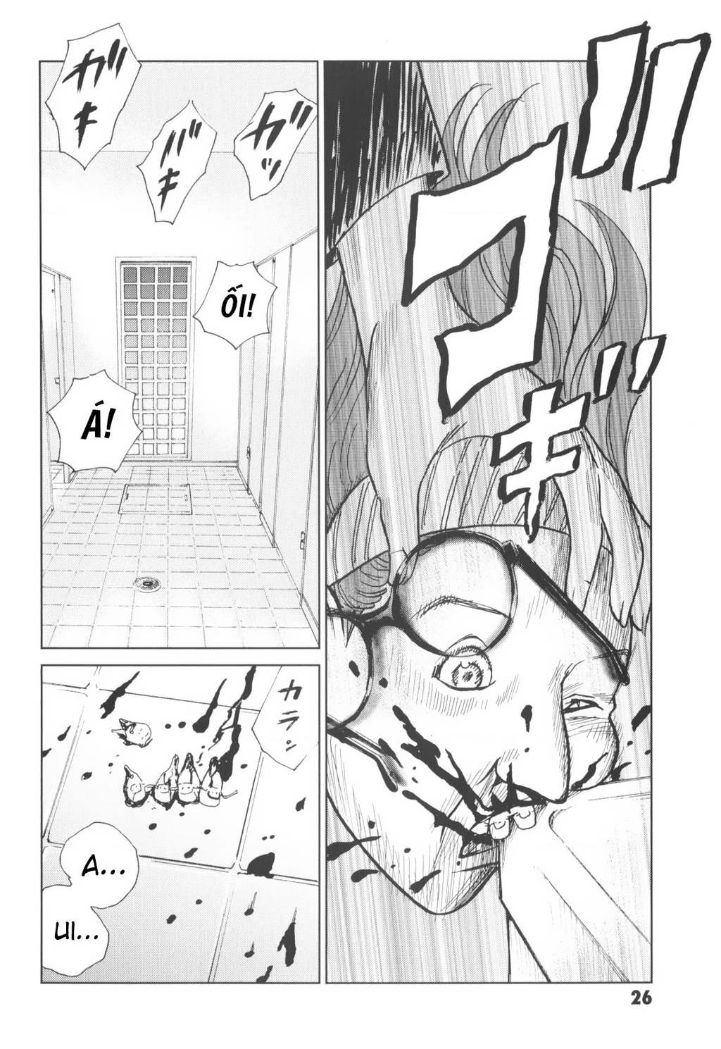 The Kurosagi Corpse Delivery Service Chapter 140 - 28