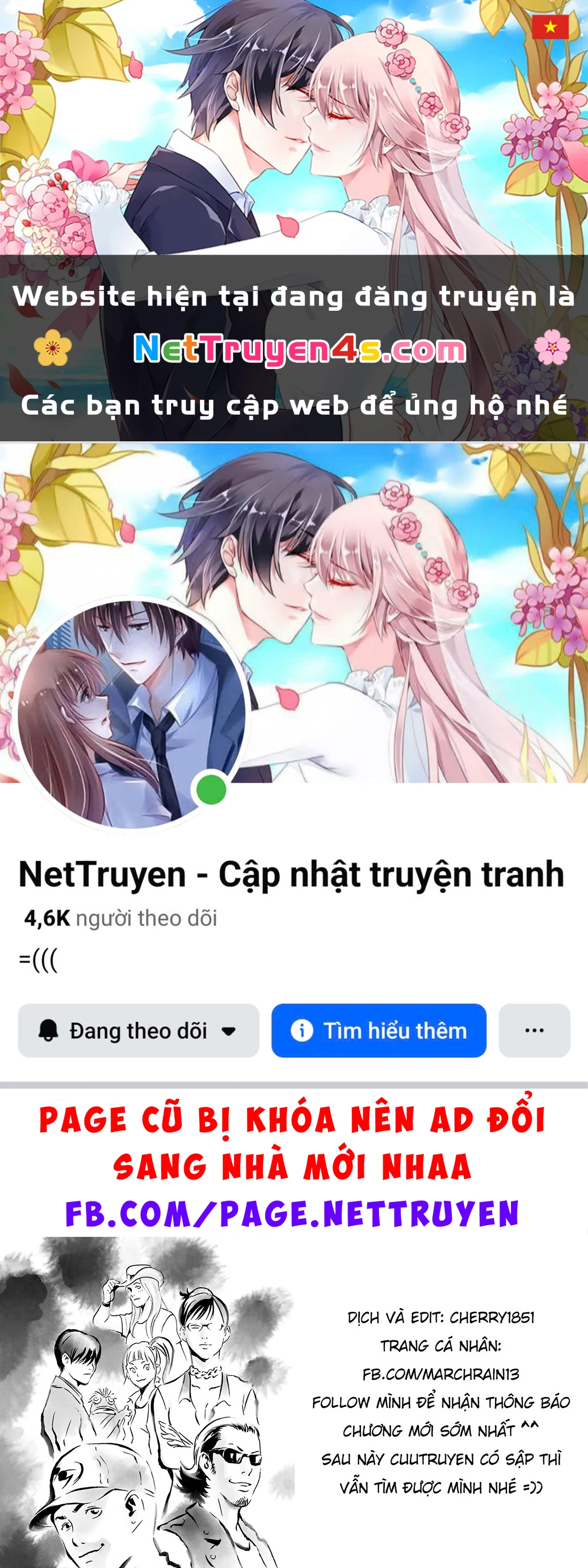 The Kurosagi Corpse Delivery Service Chapter 141 - 1