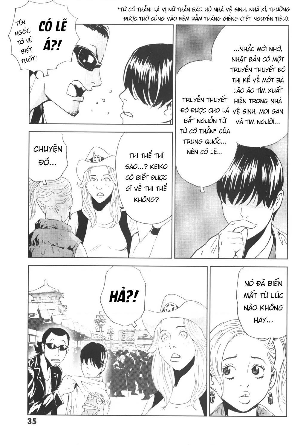 The Kurosagi Corpse Delivery Service Chapter 141 - 4