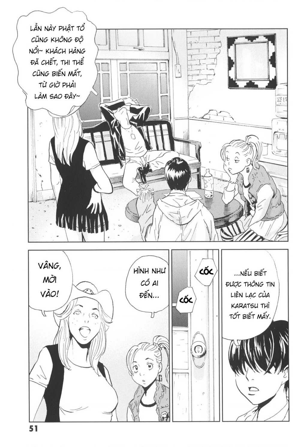 The Kurosagi Corpse Delivery Service Chapter 141 - 20