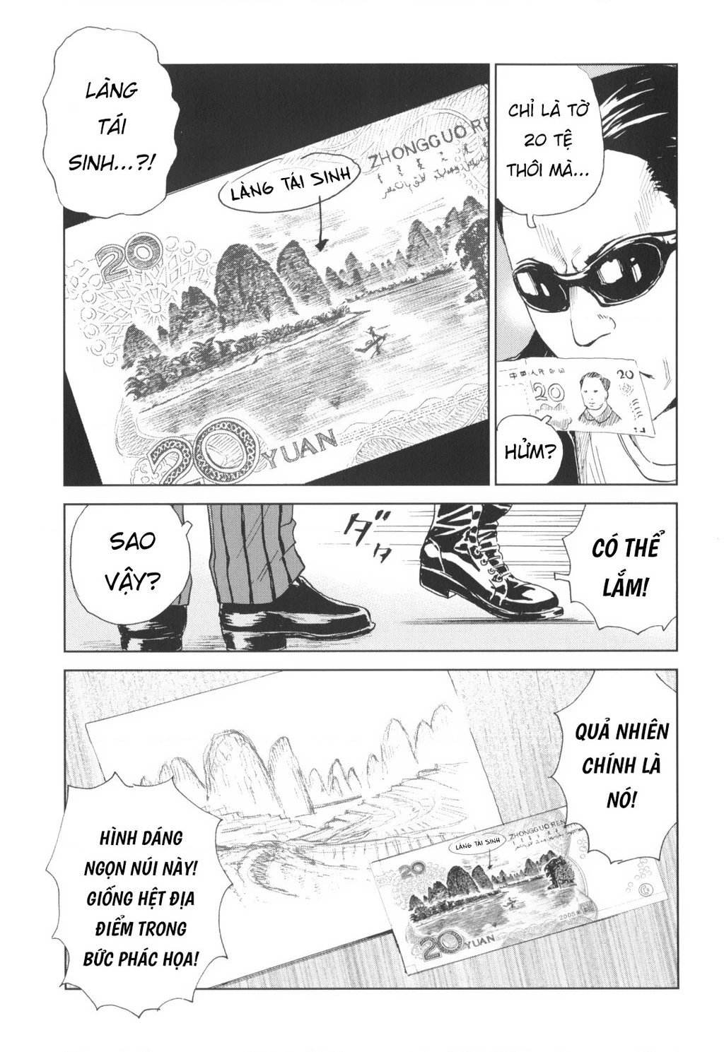 The Kurosagi Corpse Delivery Service Chapter 141 - 22