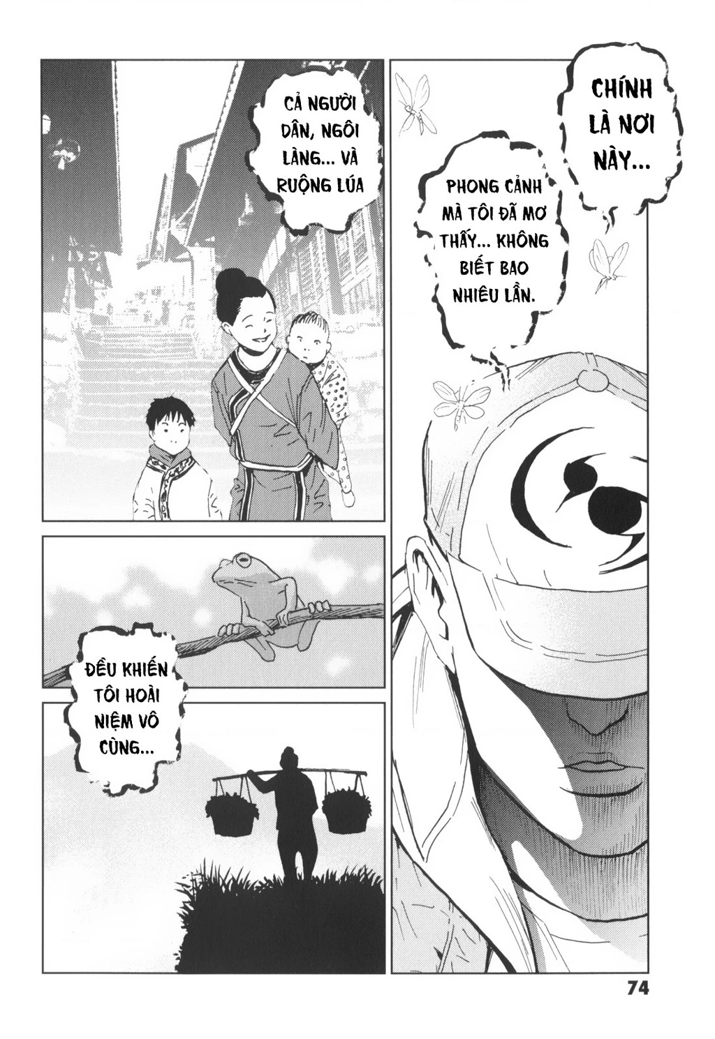 The Kurosagi Corpse Delivery Service Chapter 142 - 16