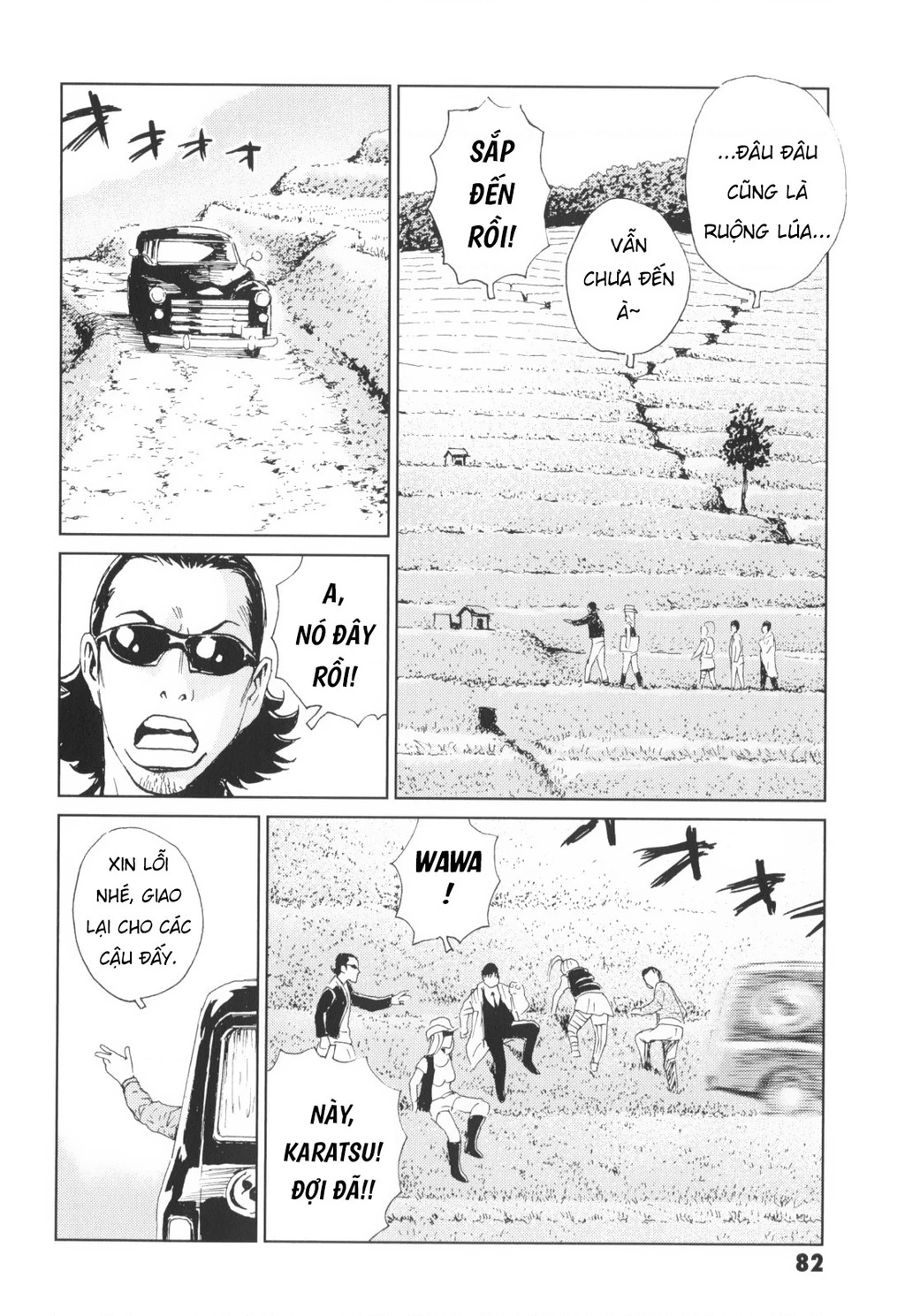 The Kurosagi Corpse Delivery Service Chapter 142 - 24