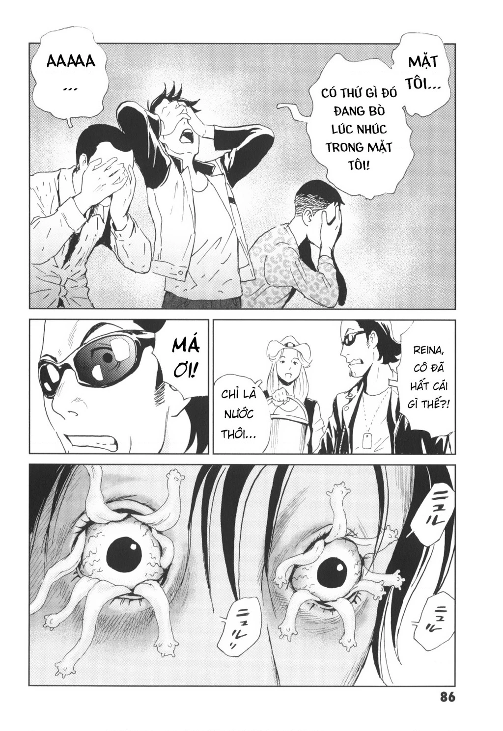 The Kurosagi Corpse Delivery Service Chapter 142 - 28