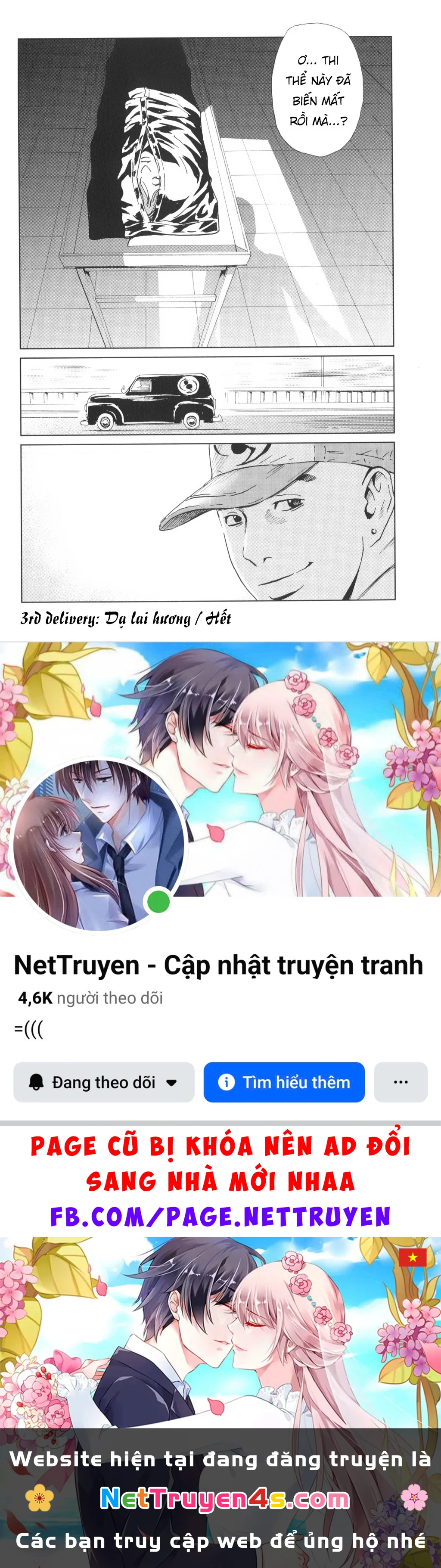 The Kurosagi Corpse Delivery Service Chapter 142 - 37