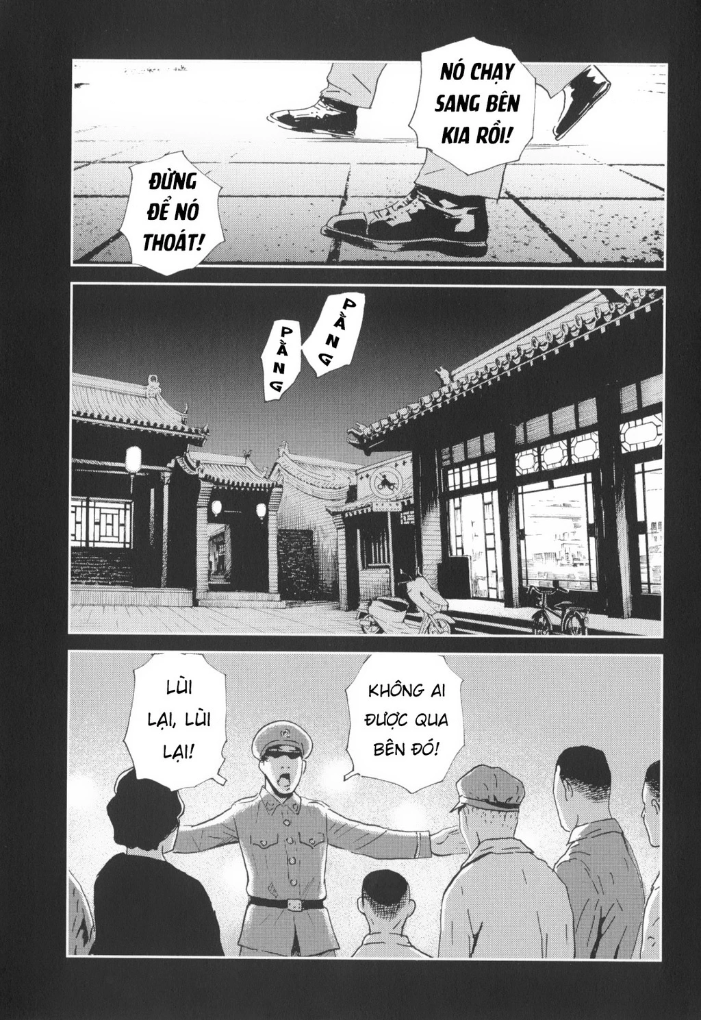 The Kurosagi Corpse Delivery Service Chapter 143 - 2