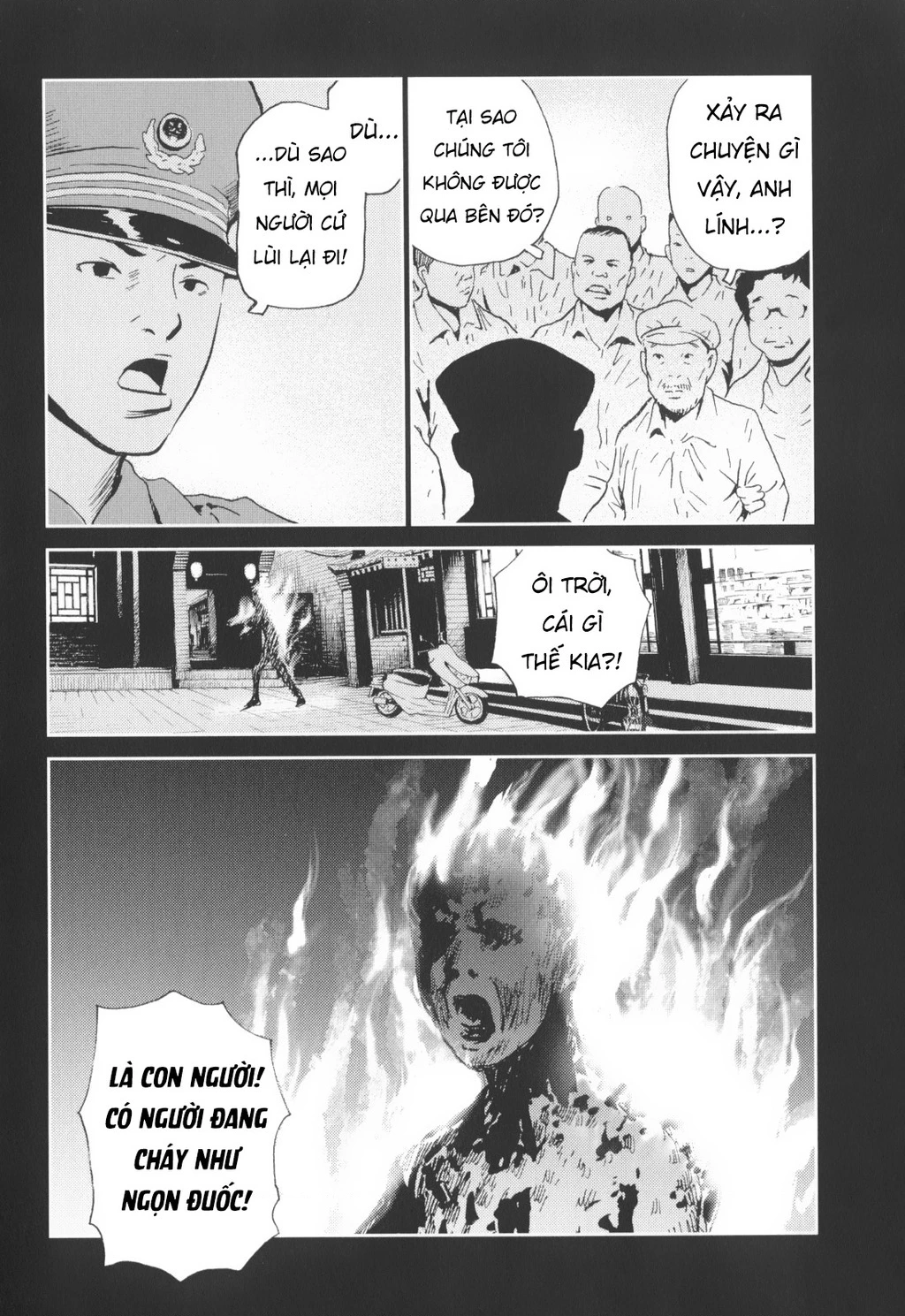 The Kurosagi Corpse Delivery Service Chapter 143 - 3