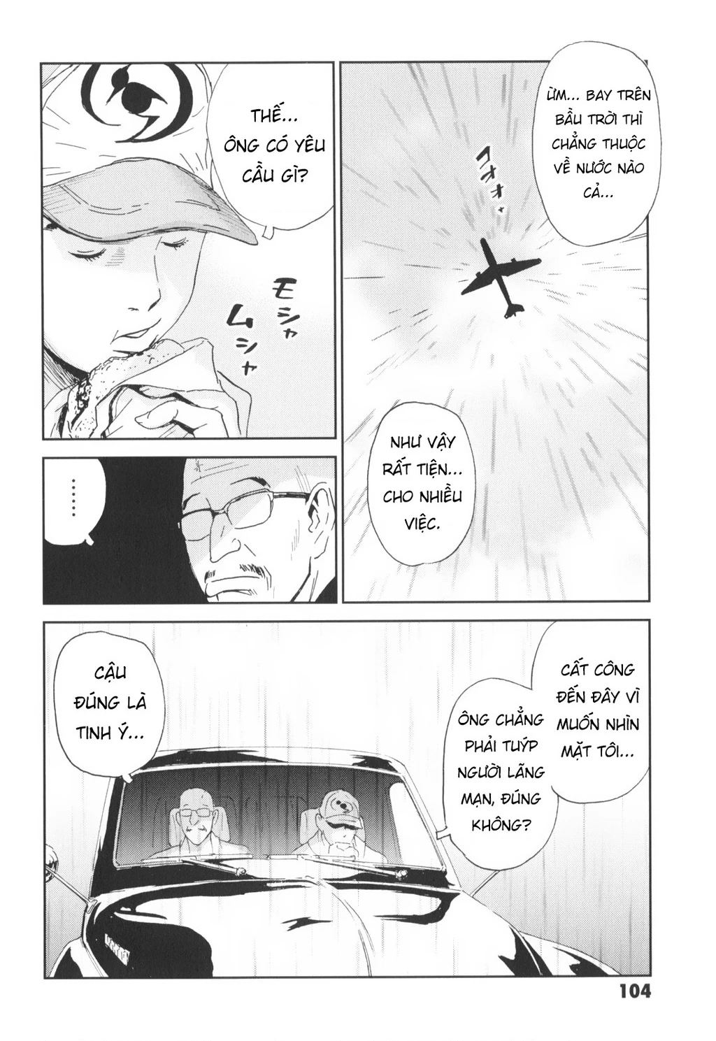 The Kurosagi Corpse Delivery Service Chapter 143 - 9