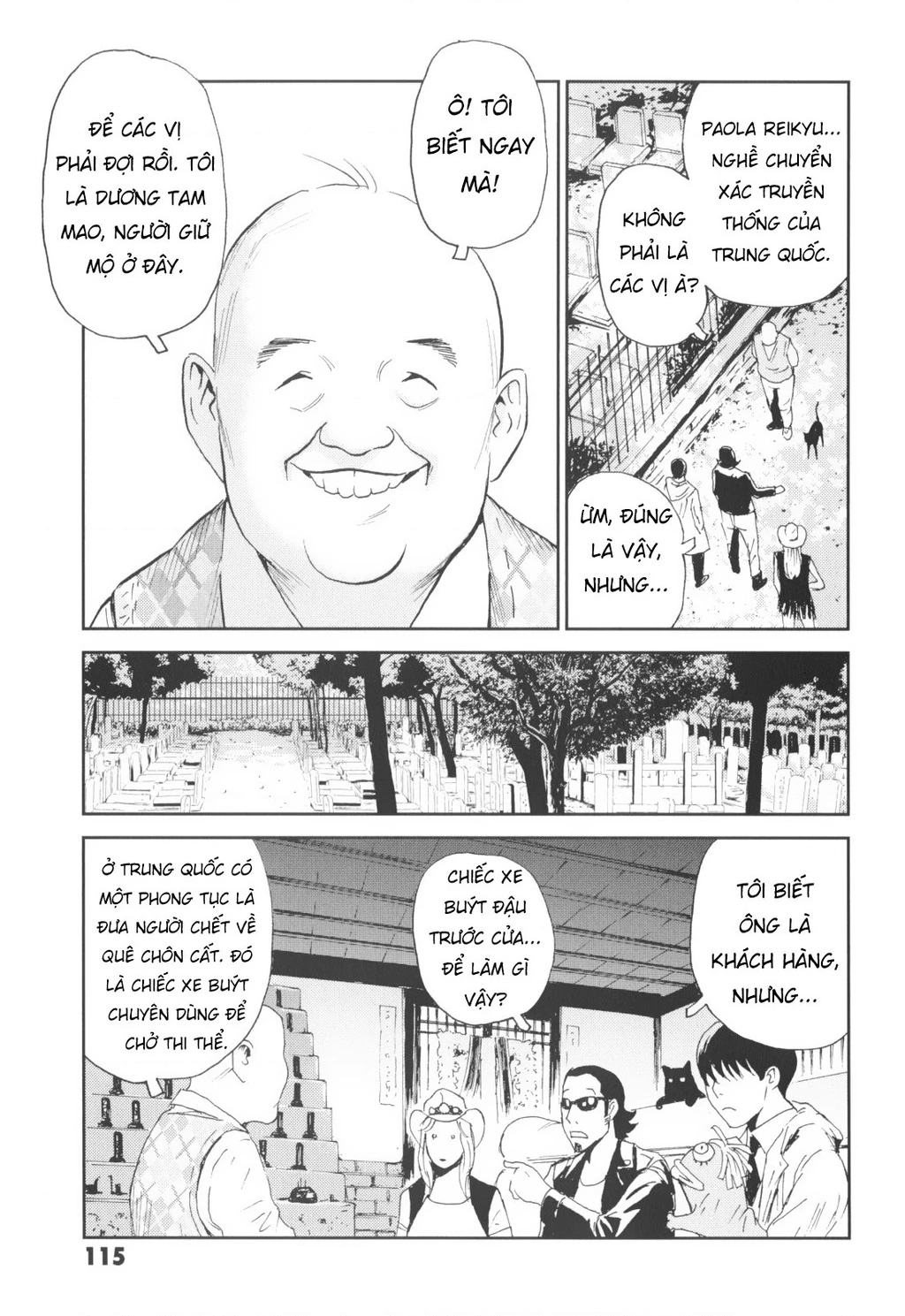 The Kurosagi Corpse Delivery Service Chapter 143 - 20