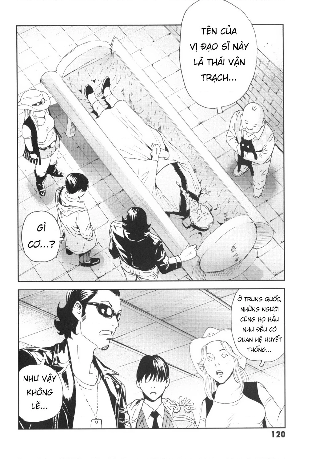 The Kurosagi Corpse Delivery Service Chapter 143 - 25