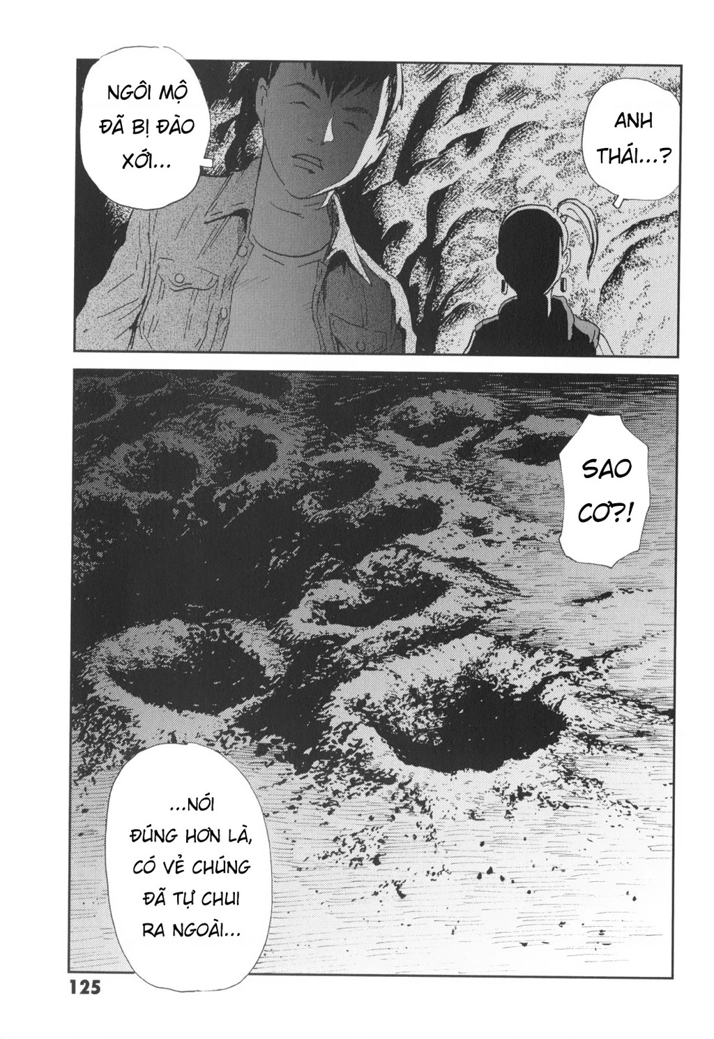 The Kurosagi Corpse Delivery Service Chapter 143 - 30