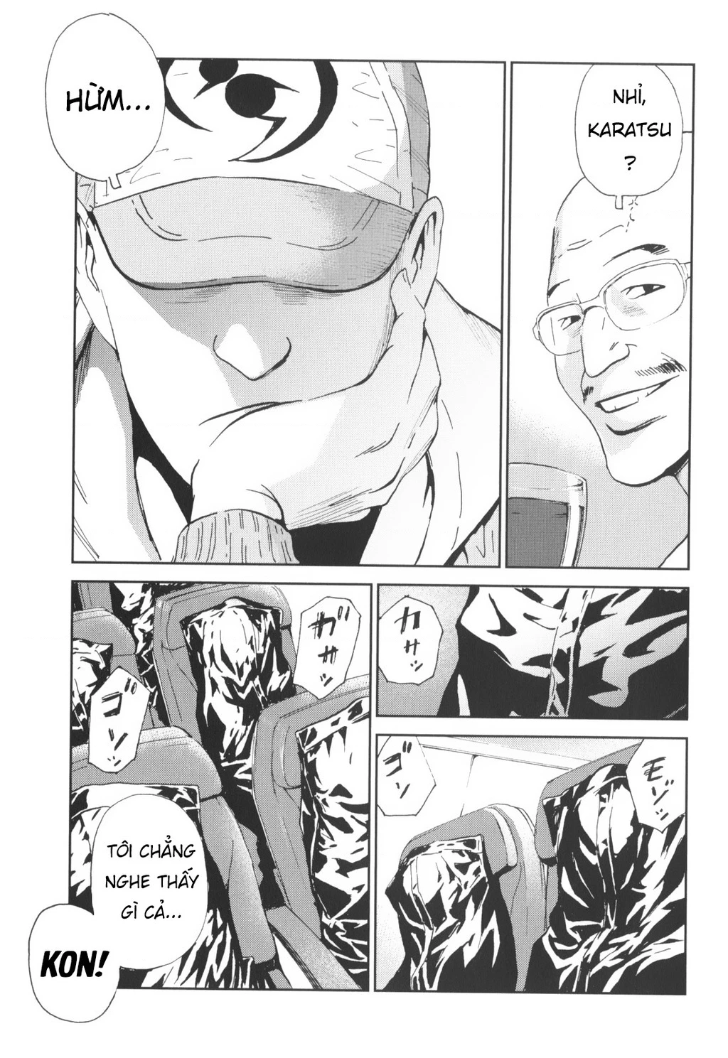 The Kurosagi Corpse Delivery Service Chapter 143 - 32