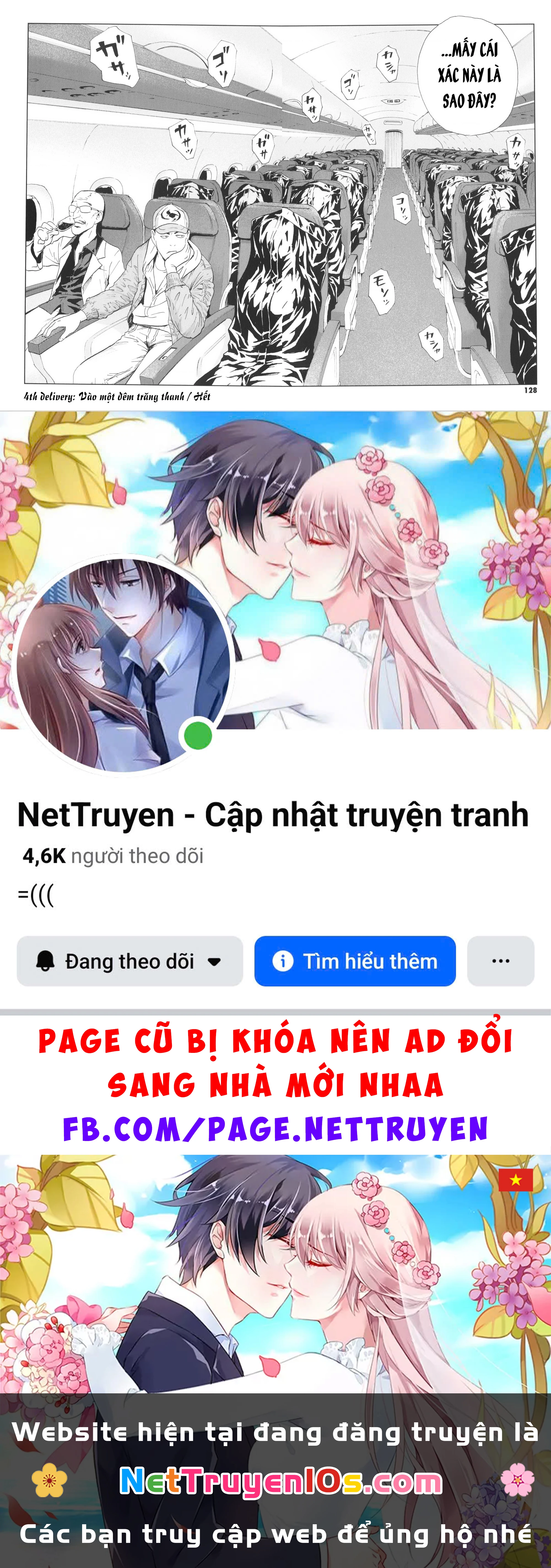 The Kurosagi Corpse Delivery Service Chapter 143 - 33