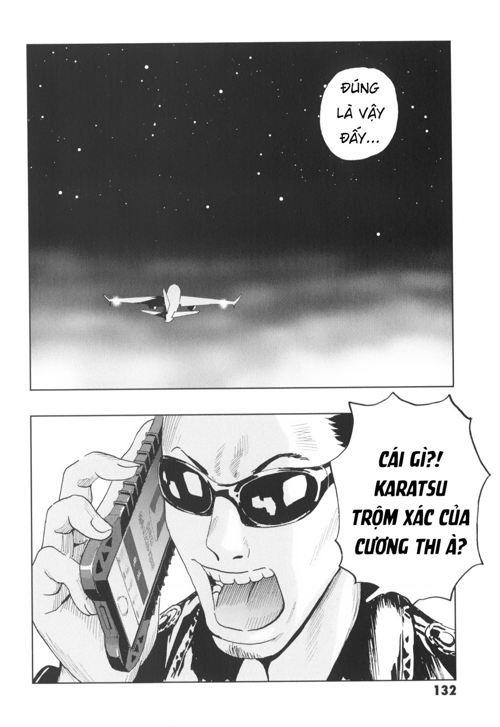 The Kurosagi Corpse Delivery Service Chapter 144 - 4