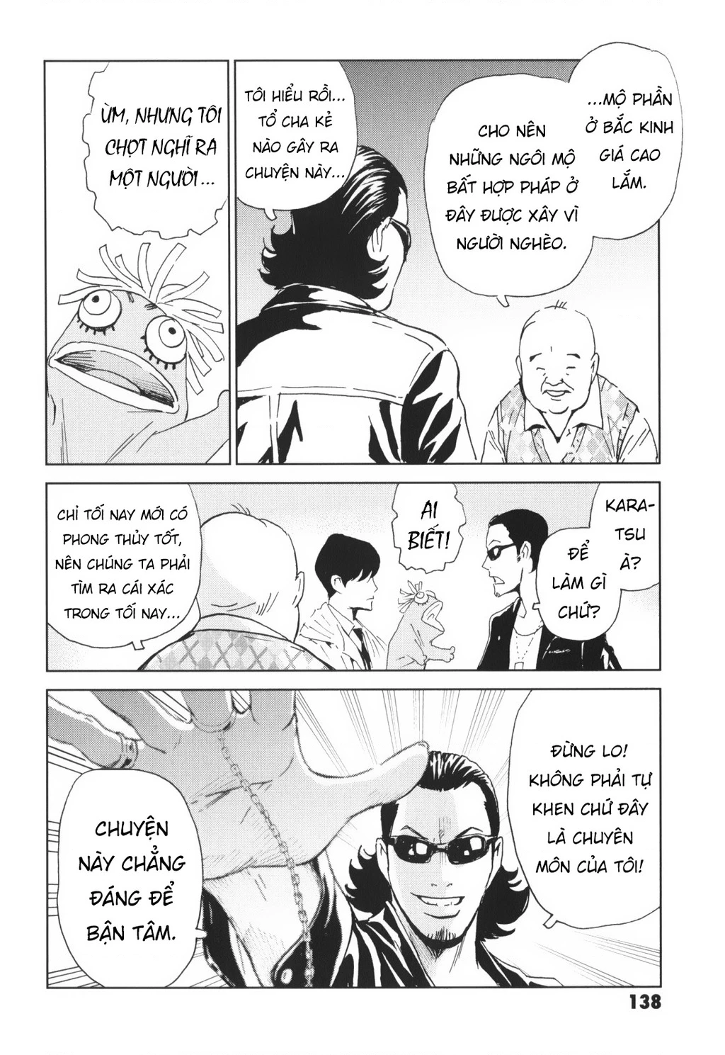 The Kurosagi Corpse Delivery Service Chapter 144 - 10